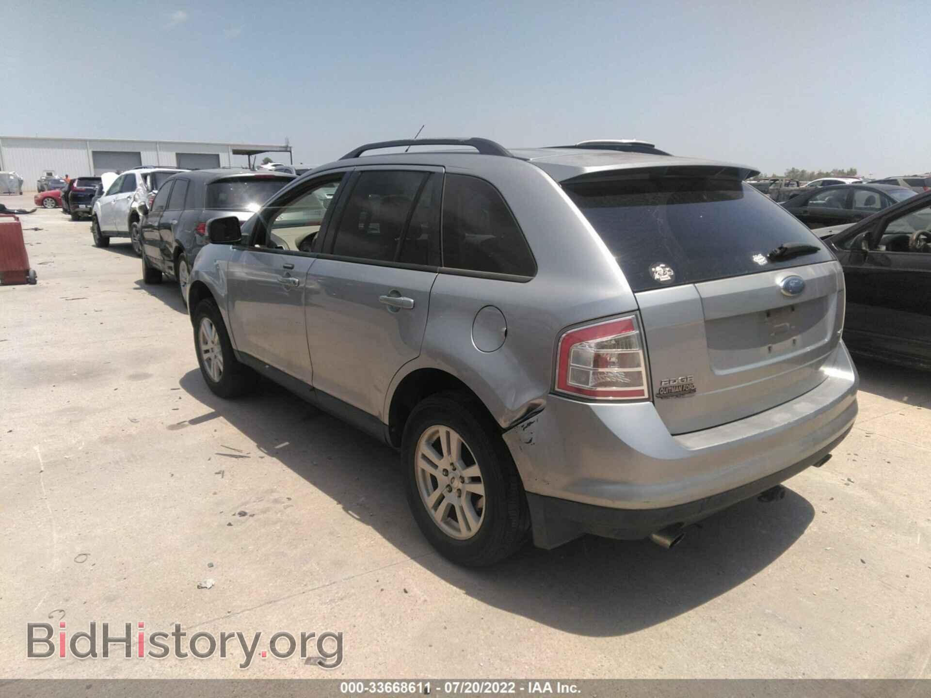 2007 FORD EDGE - VIN: 2FMDK38C87BA75416 - Photo 3
