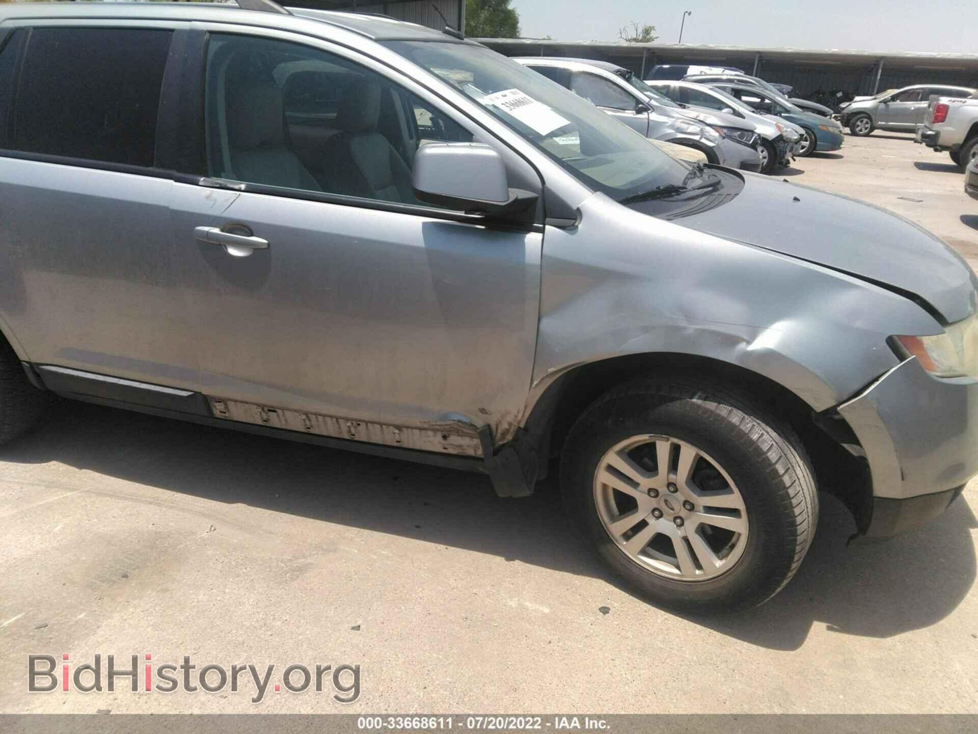 2007 FORD EDGE - VIN: 2FMDK38C87BA75416 - Photo 6