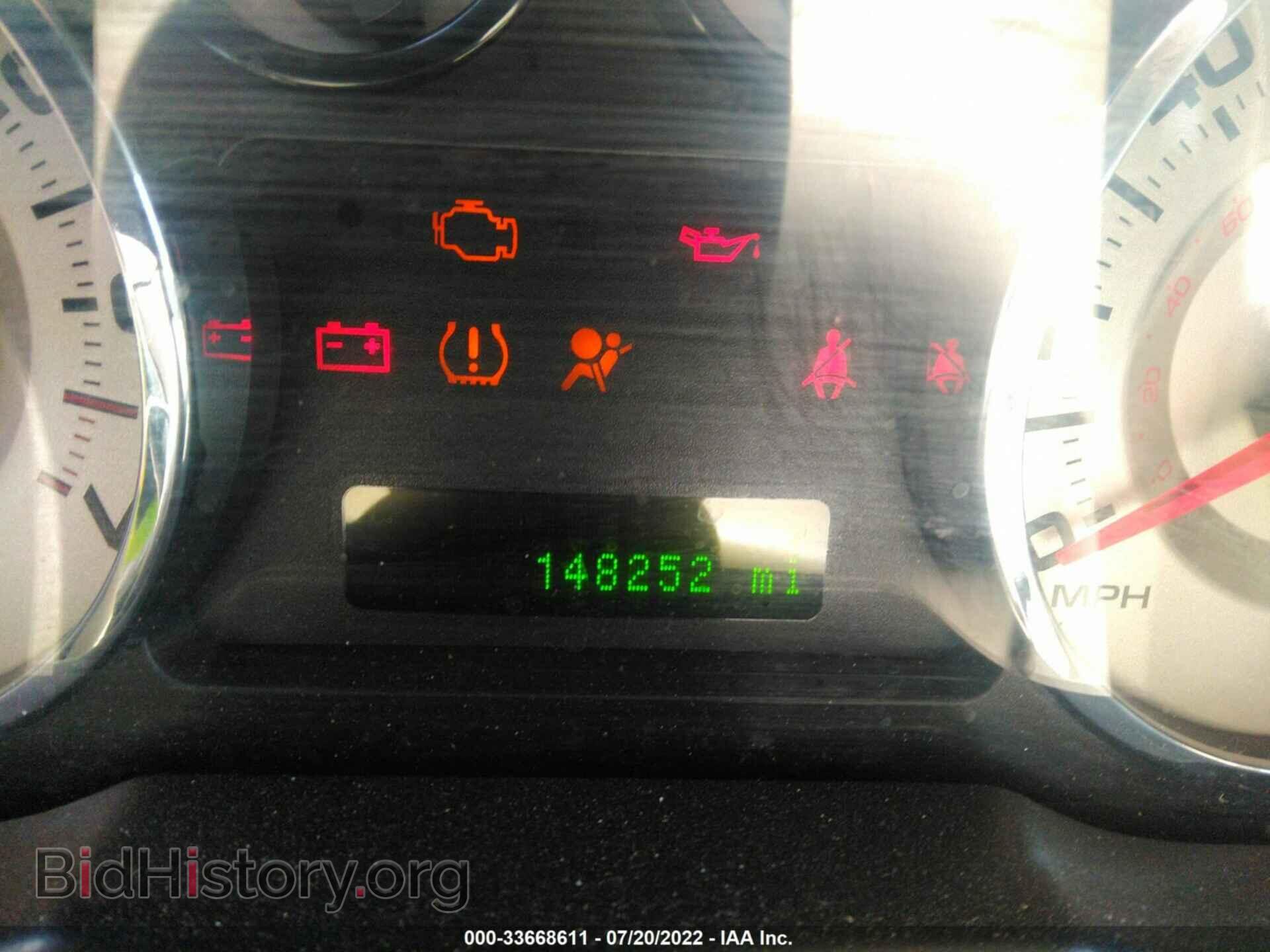 2007 FORD EDGE - VIN: 2FMDK38C87BA75416 - Photo 7