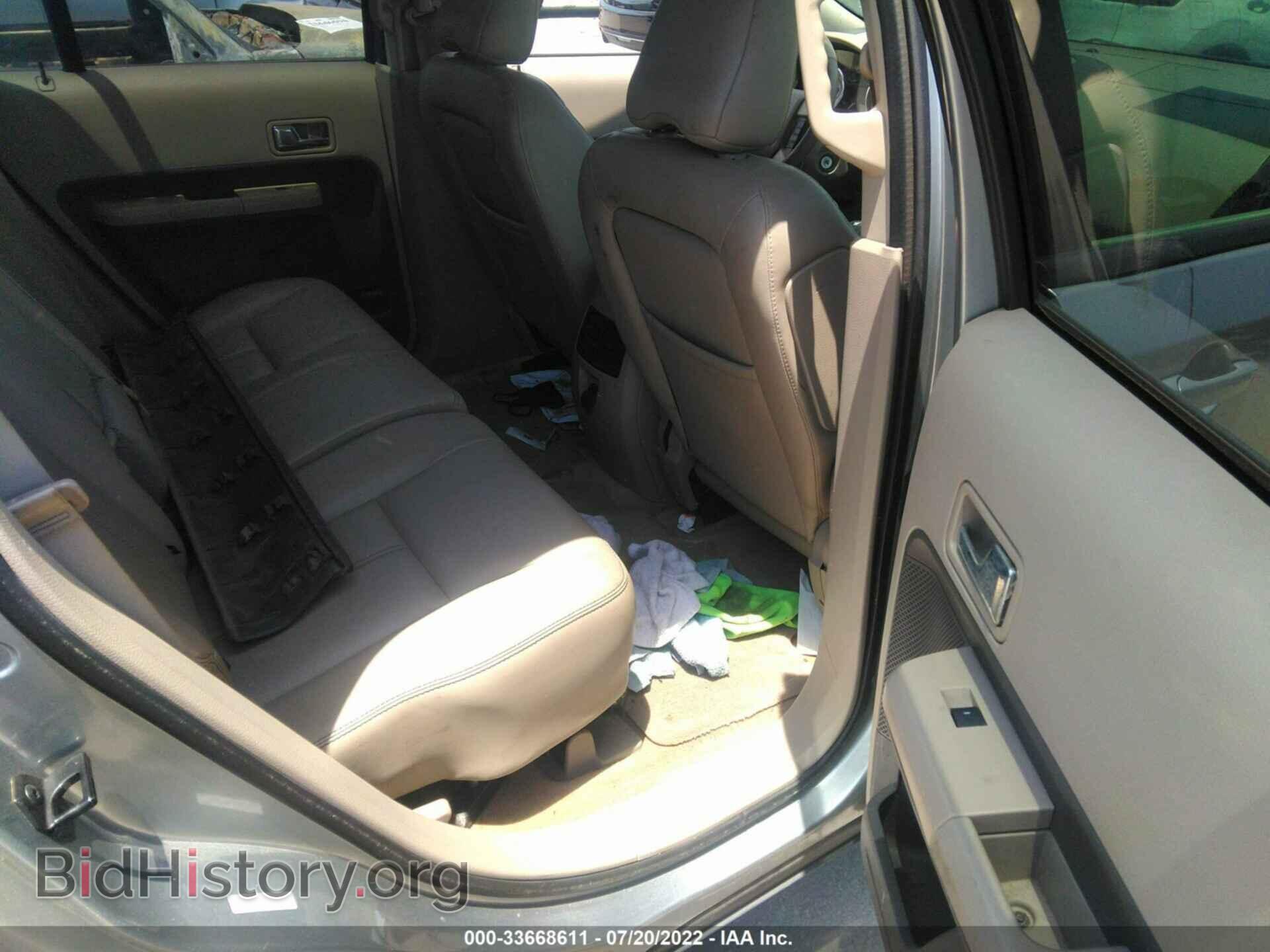 2007 FORD EDGE - VIN: 2FMDK38C87BA75416 - Photo 8