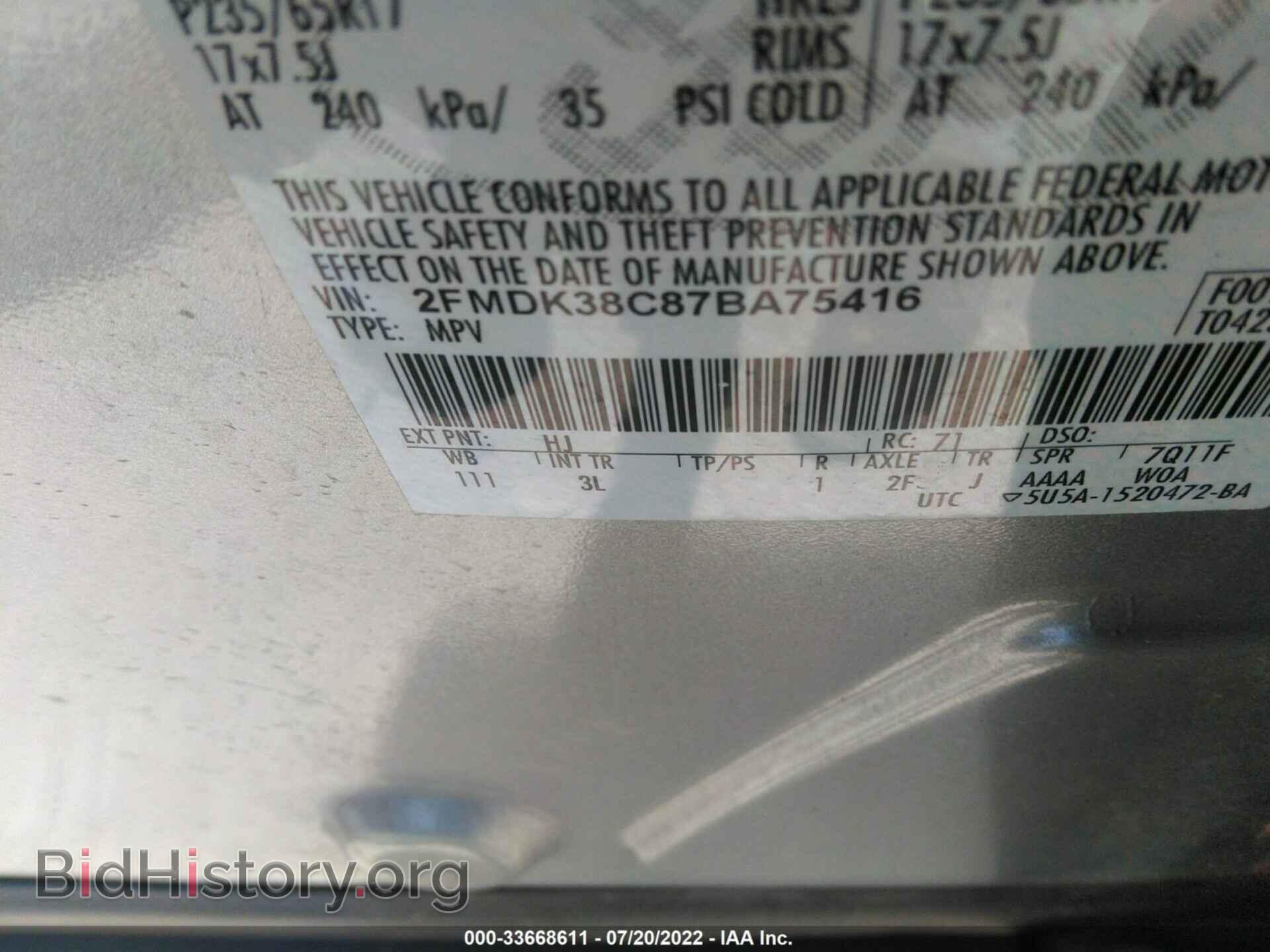 2007 FORD EDGE - VIN: 2FMDK38C87BA75416 - Photo 9
