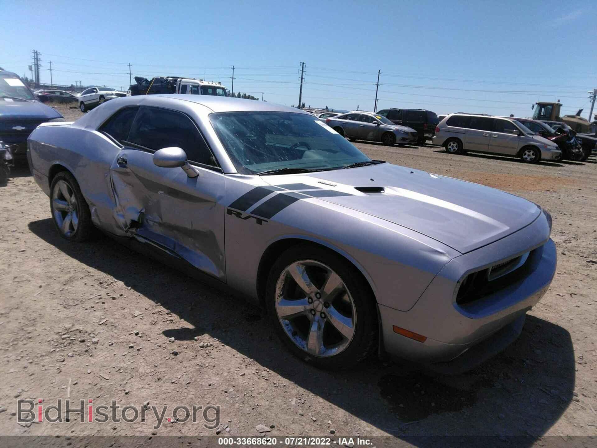 Photo 2C3CDYBTXDH661127 - DODGE CHALLENGER 2013
