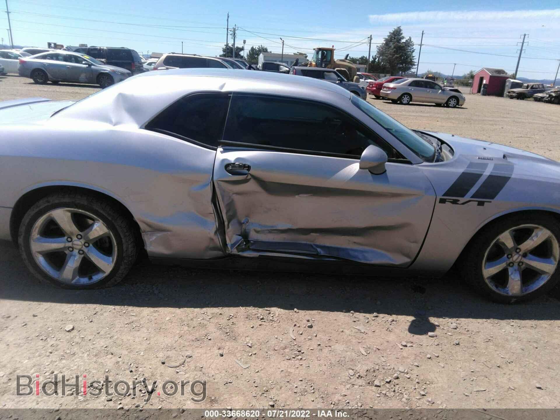2013 DODGE CHALLENGER - VIN: 2C3CDYBTXDH661127 - Photo 6