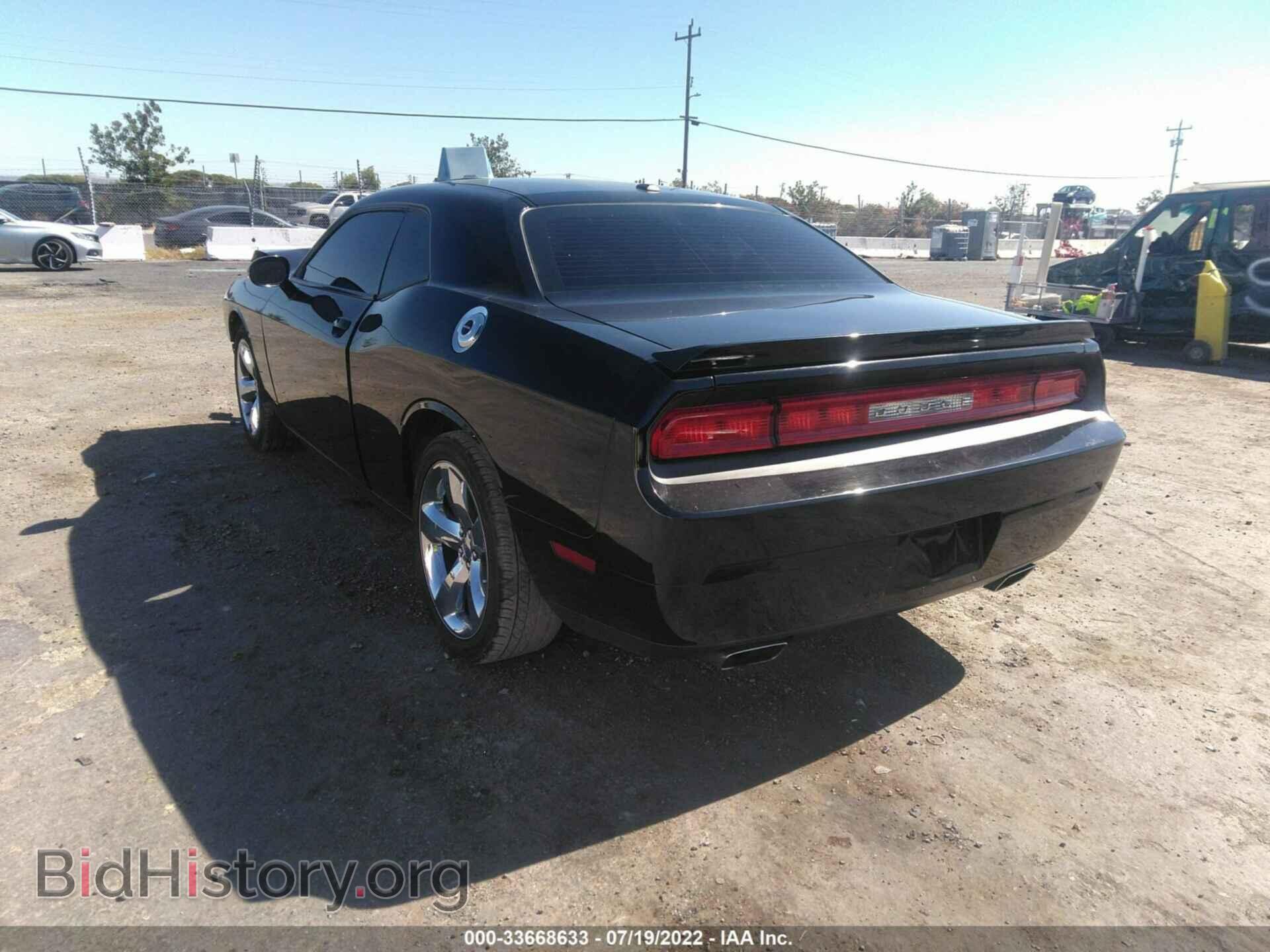 2014 DODGE CHALLENGER - VIN: 2C3CDYBT9EH302725 - Photo 3
