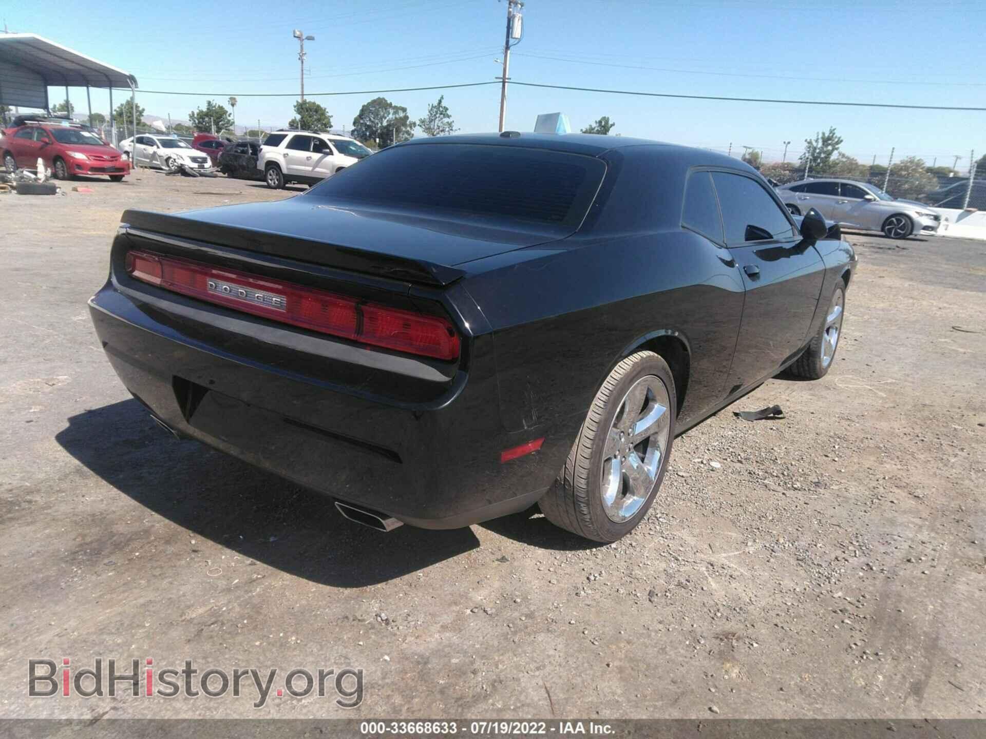 2014 DODGE CHALLENGER - VIN: 2C3CDYBT9EH302725 - Photo 4