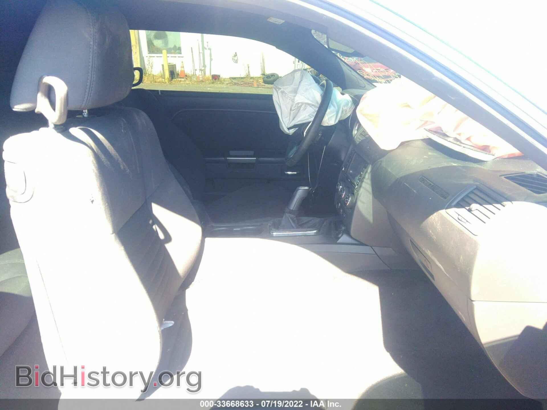 2014 DODGE CHALLENGER - VIN: 2C3CDYBT9EH302725 - Photo 5