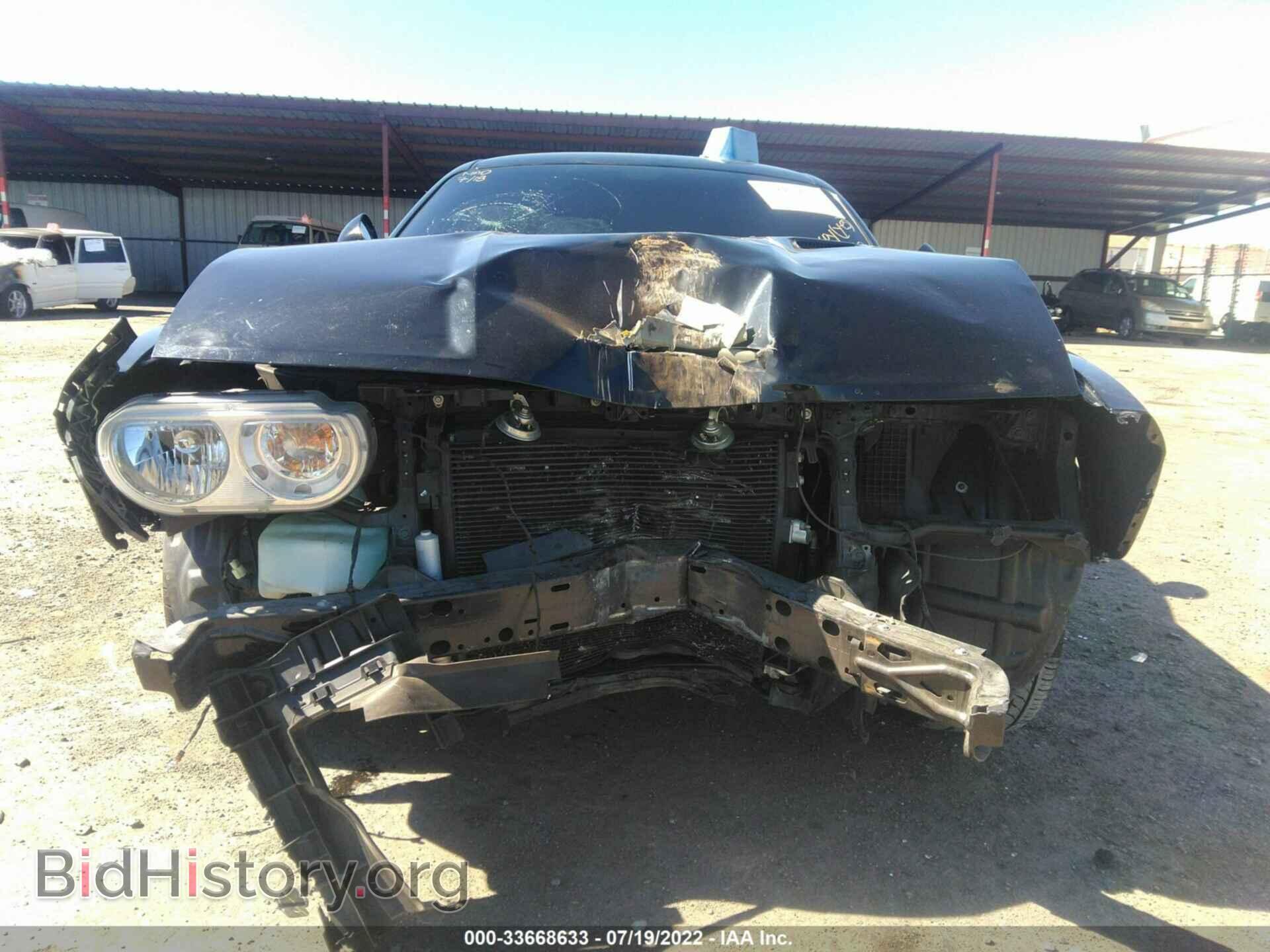 2014 DODGE CHALLENGER - VIN: 2C3CDYBT9EH302725 - Photo 6