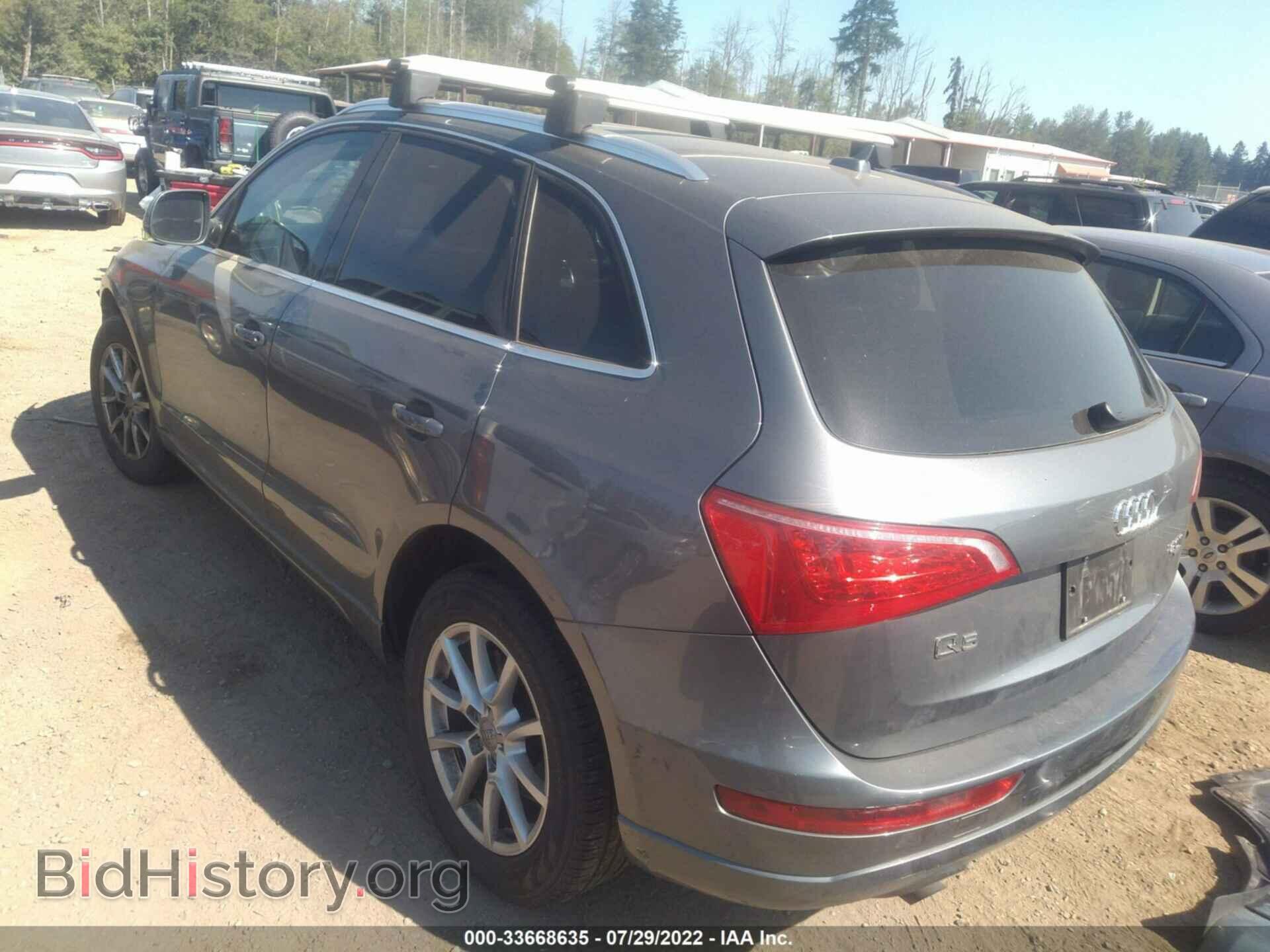 2012 AUDI Q5 - VIN: WA1CFAFP9CA008869 - Фото 3