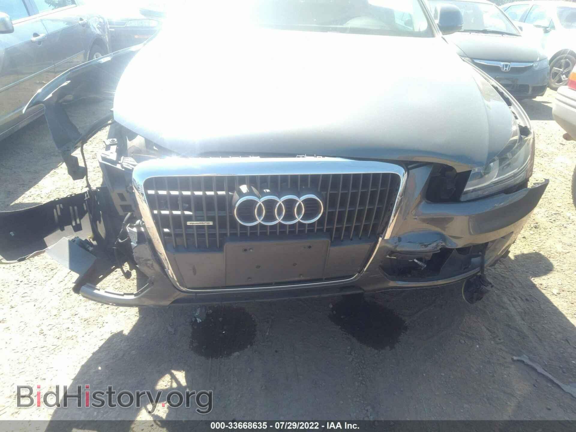 2012 AUDI Q5 - VIN: WA1CFAFP9CA008869 - Фото 6