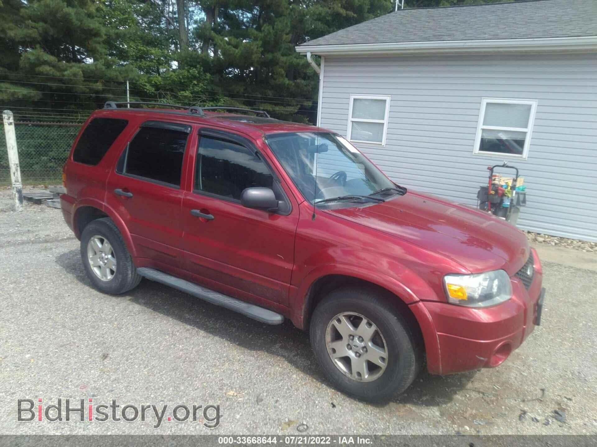 Photo 1FMYU03117KA59645 - FORD ESCAPE 2007