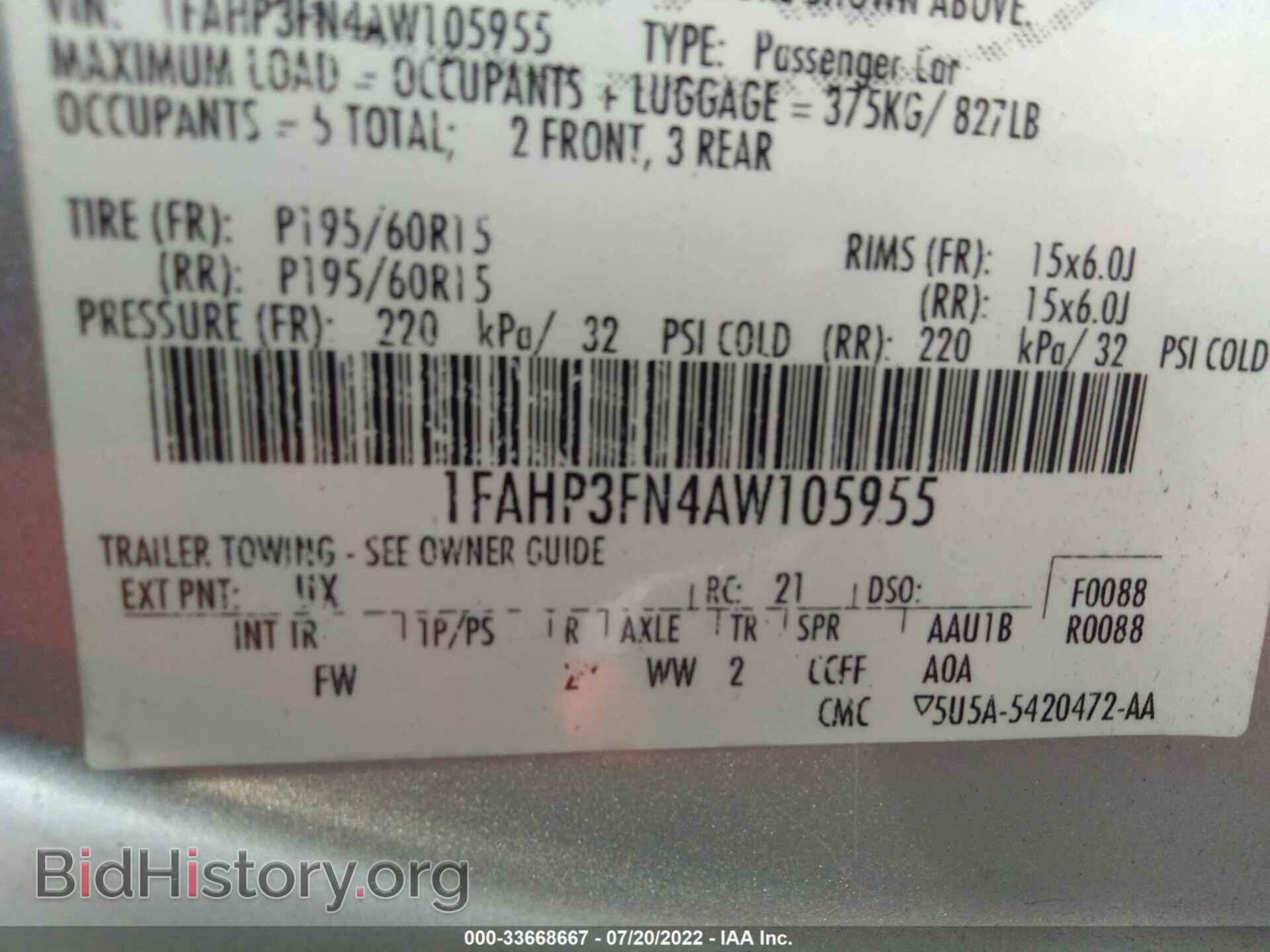 2010 FORD FOCUS - VIN: 1FAHP3FN4AW105955 - Фото 9