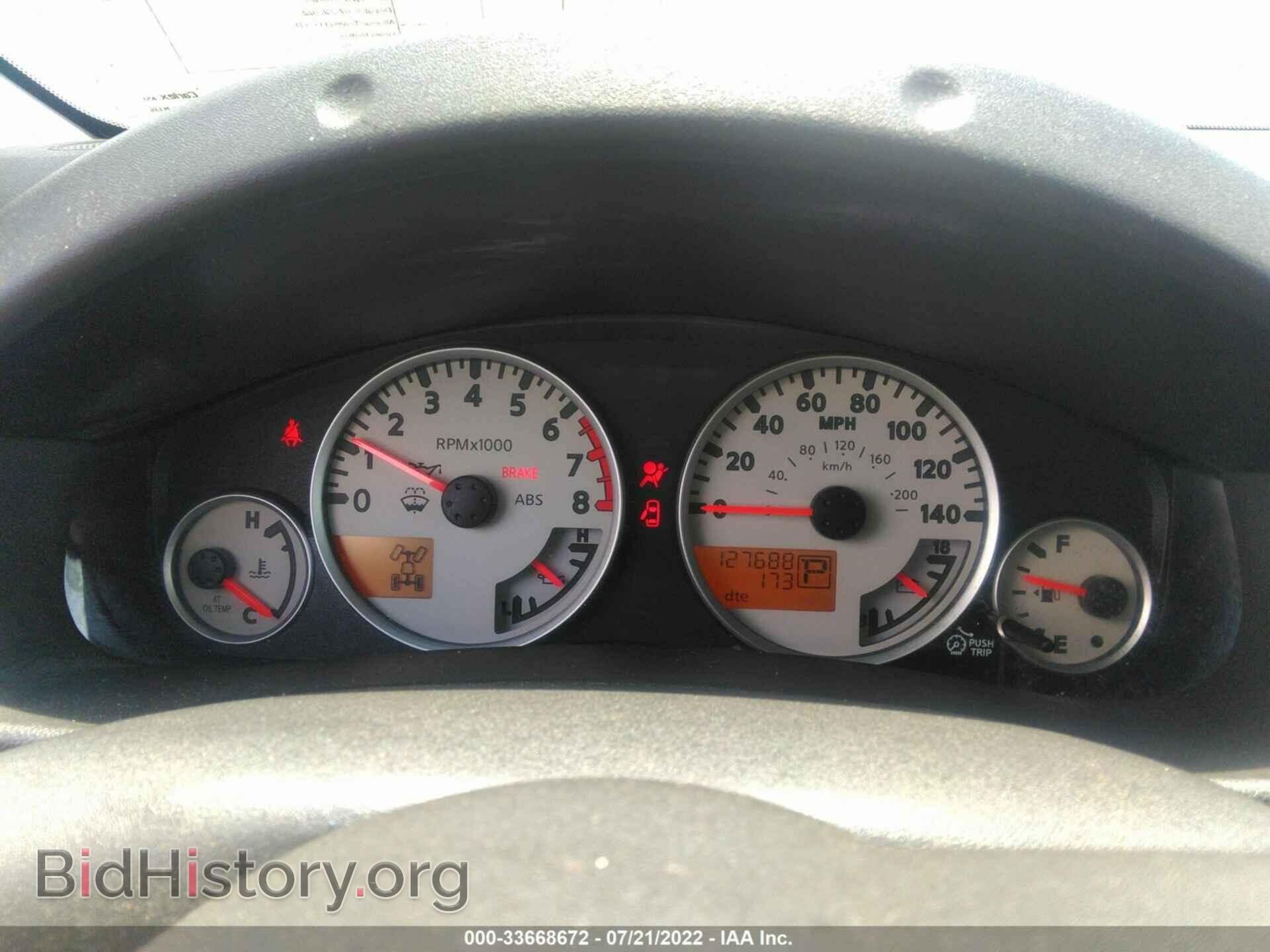 2011 NISSAN FRONTIER - VIN: 1N6AD0EV1BC401925 - Фото 5