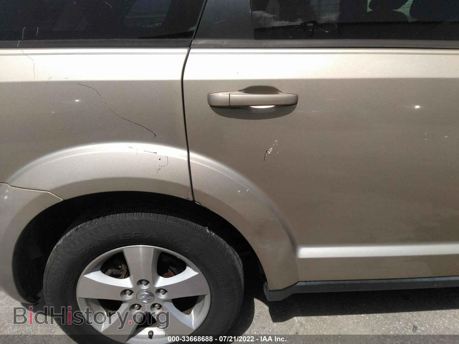 2009 DODGE JOURNEY - VIN: 3D4GG57V09T236420 - Фото 6