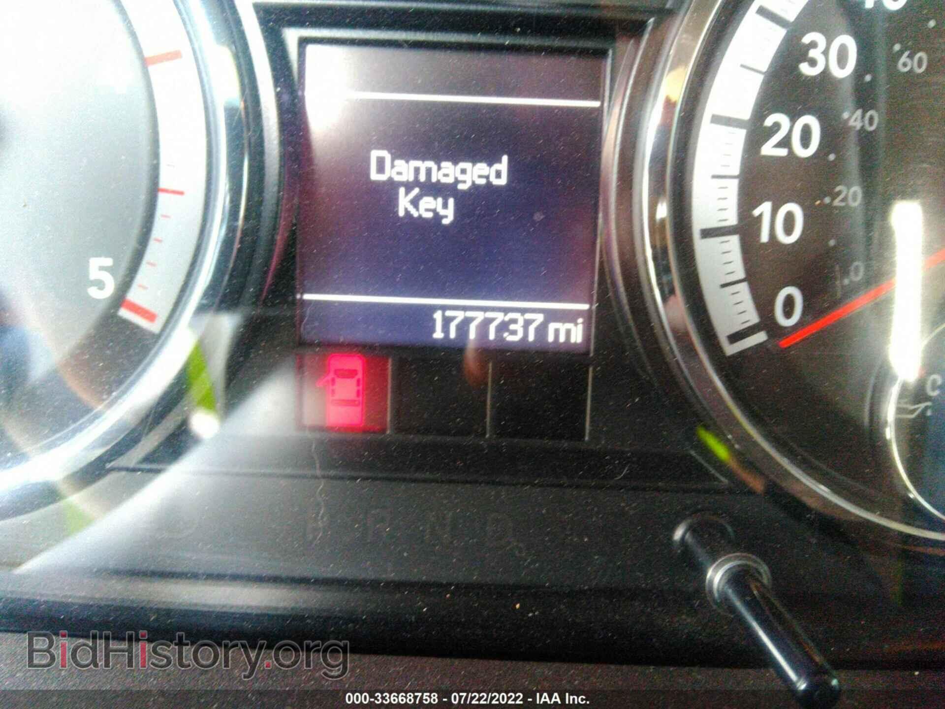 2012 RAM 2500 - VIN: 3C6UD5FL0CG327459 - Фото 7