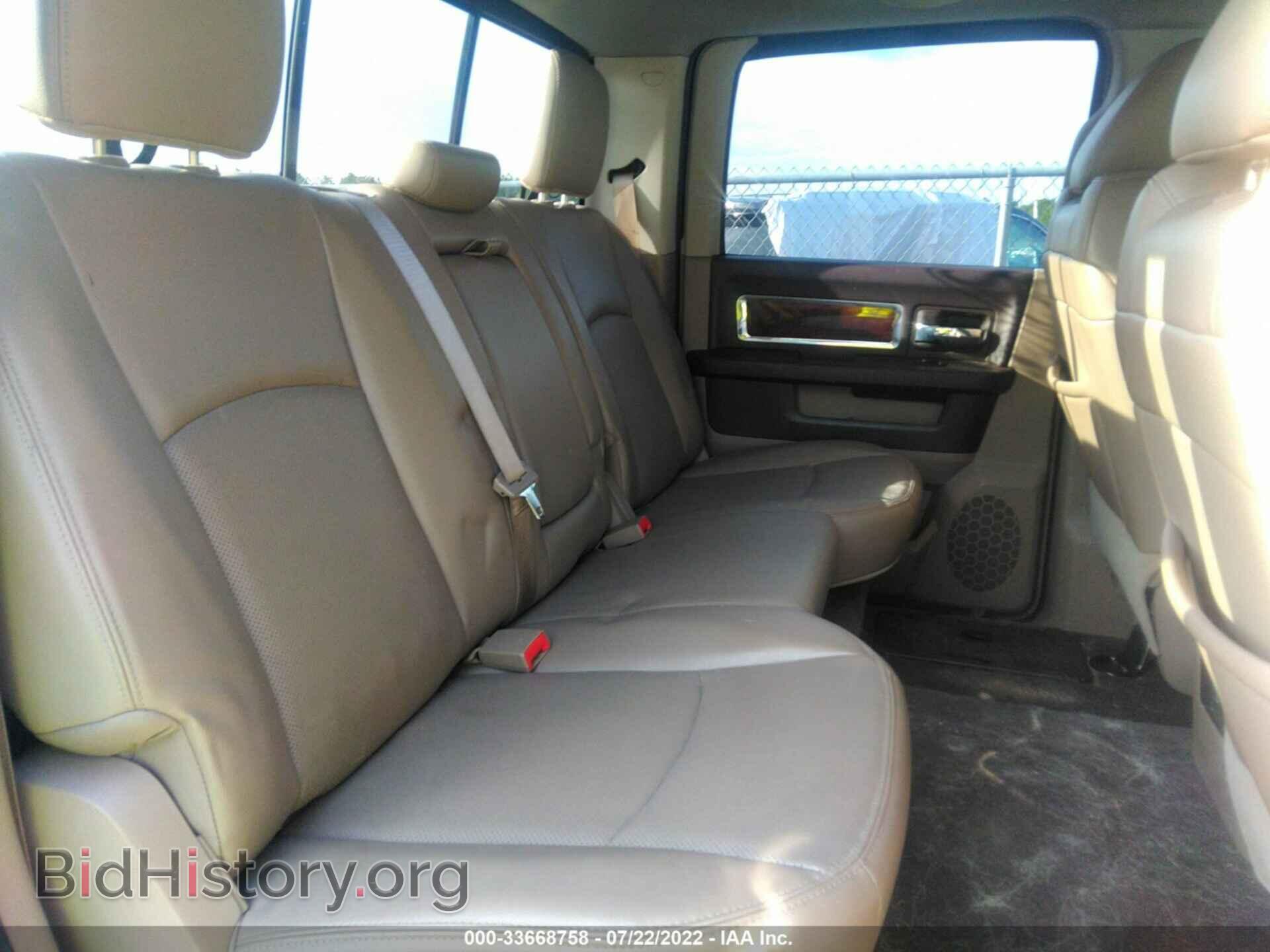 2012 RAM 2500 - VIN: 3C6UD5FL0CG327459 - Фото 8