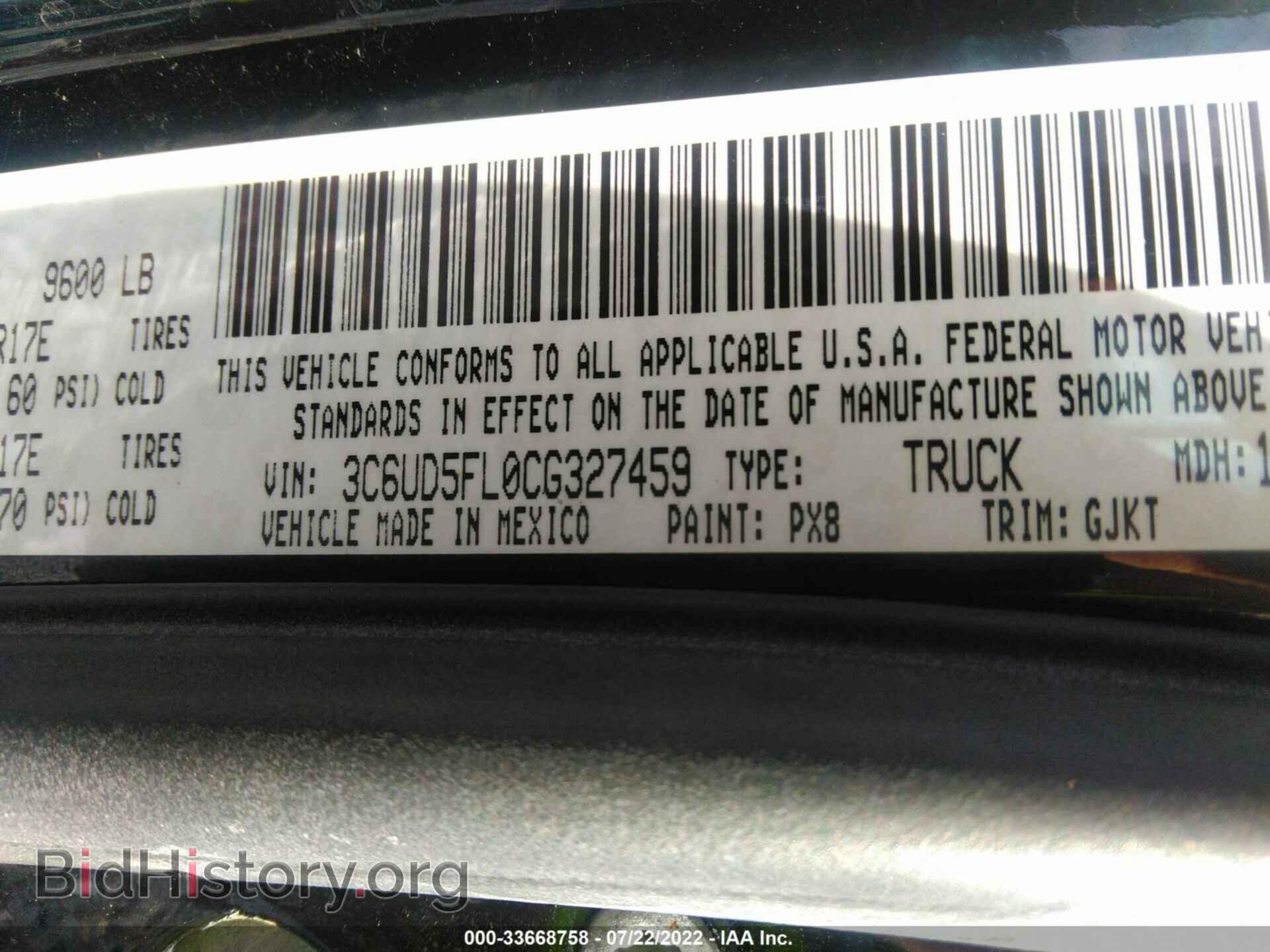 2012 RAM 2500 - VIN: 3C6UD5FL0CG327459 - Фото 9
