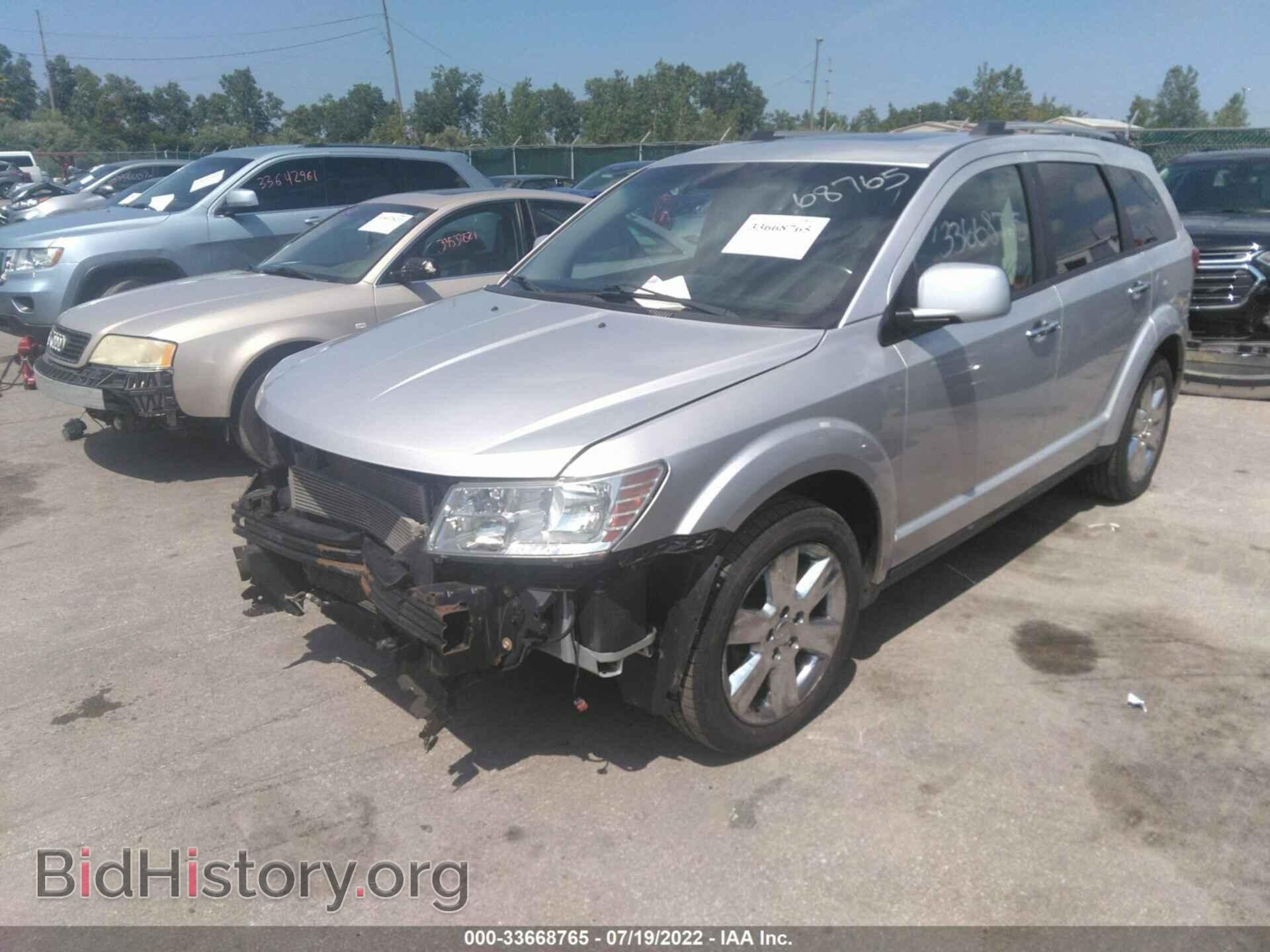 2012 DODGE JOURNEY - VIN: 3C4PDDDG2CT151933 - Фото 2