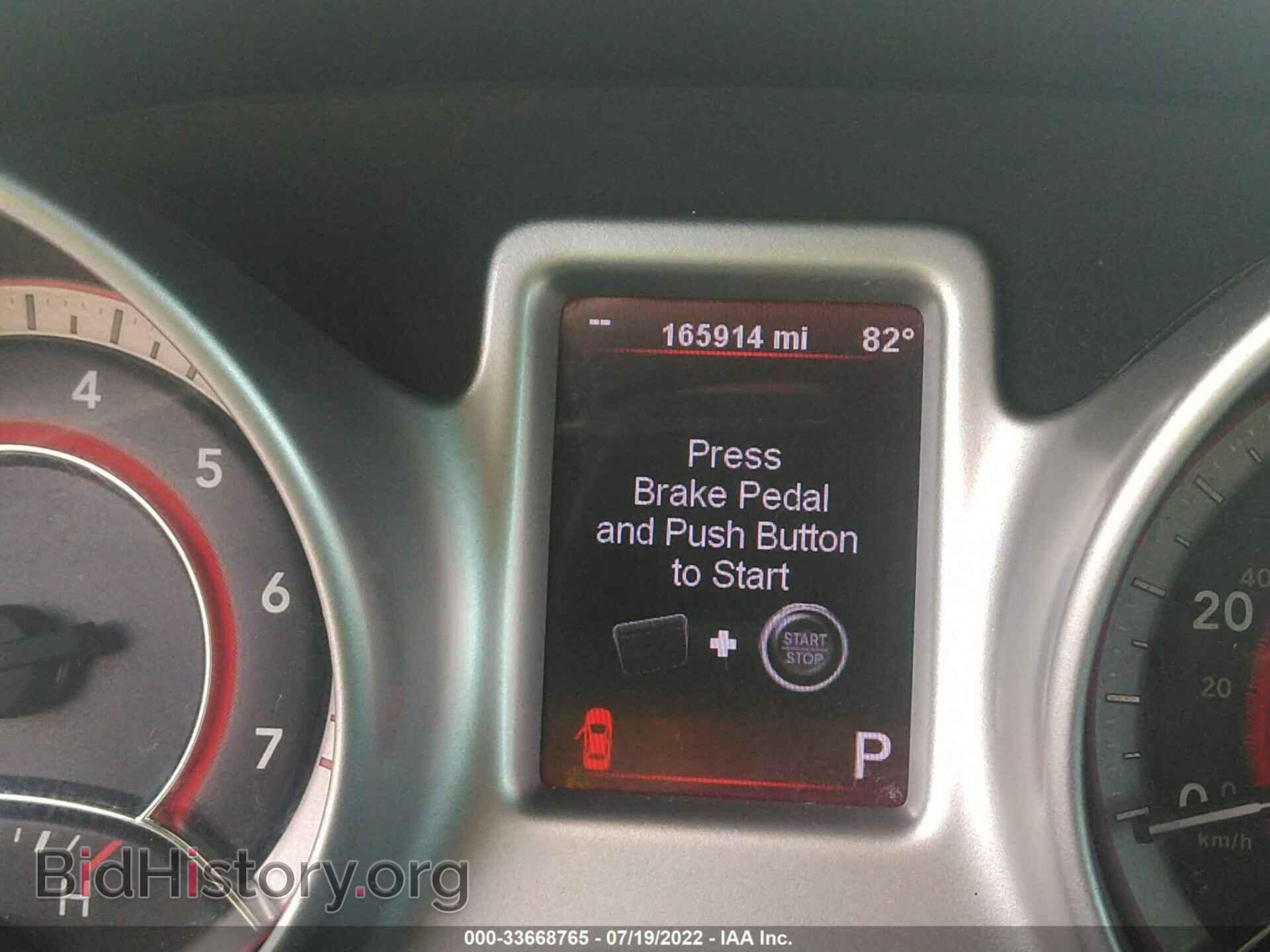 2012 DODGE JOURNEY - VIN: 3C4PDDDG2CT151933 - Фото 7
