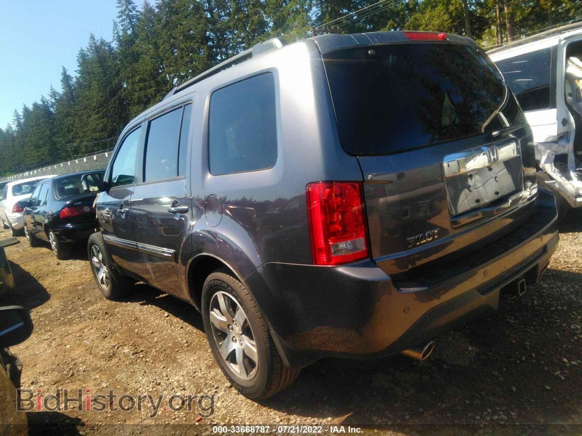 2014 HONDA PILOT - VIN: 5FNYF4H90EB017739 - Фото 3