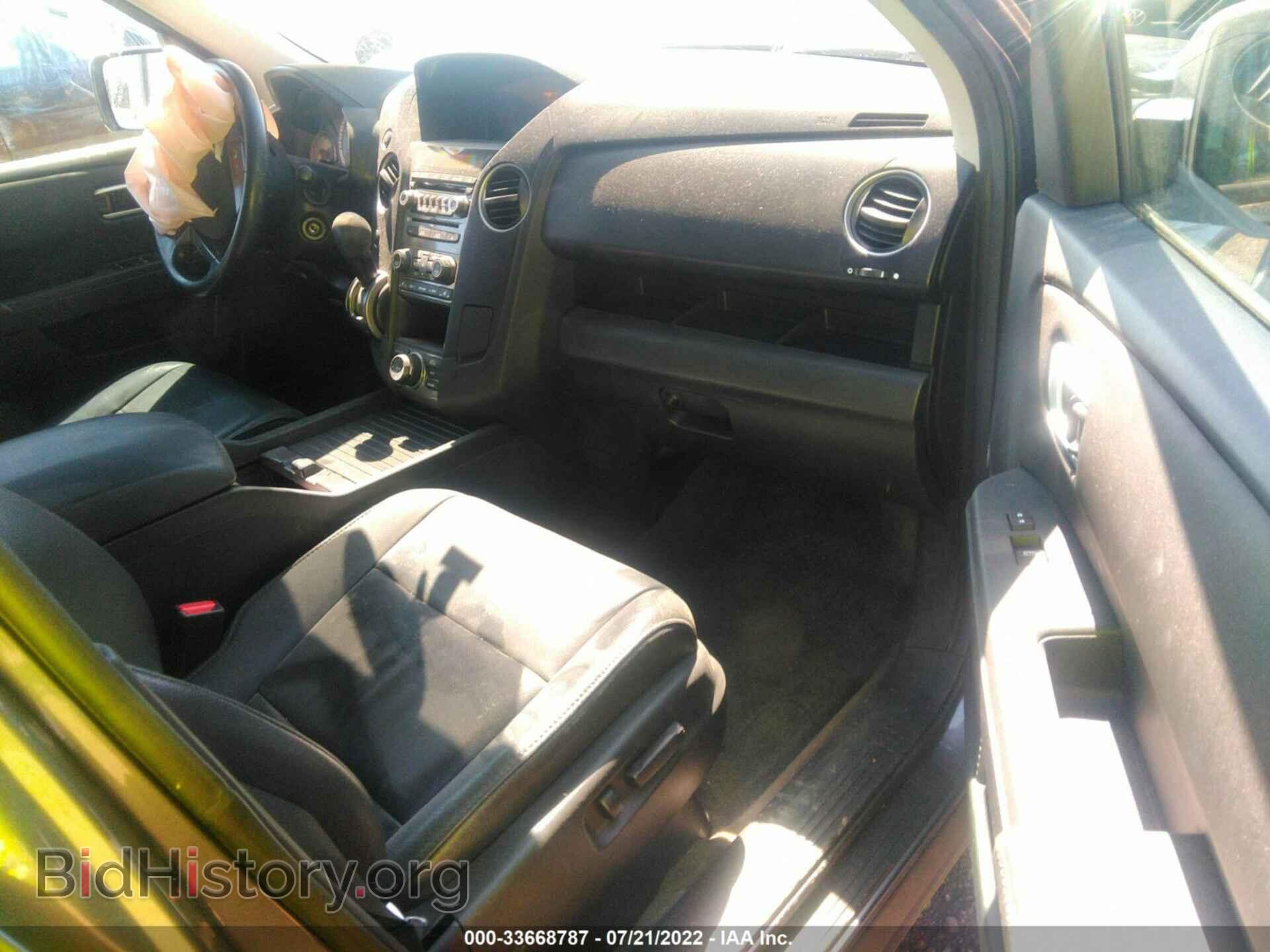 2014 HONDA PILOT - VIN: 5FNYF4H90EB017739 - Фото 5
