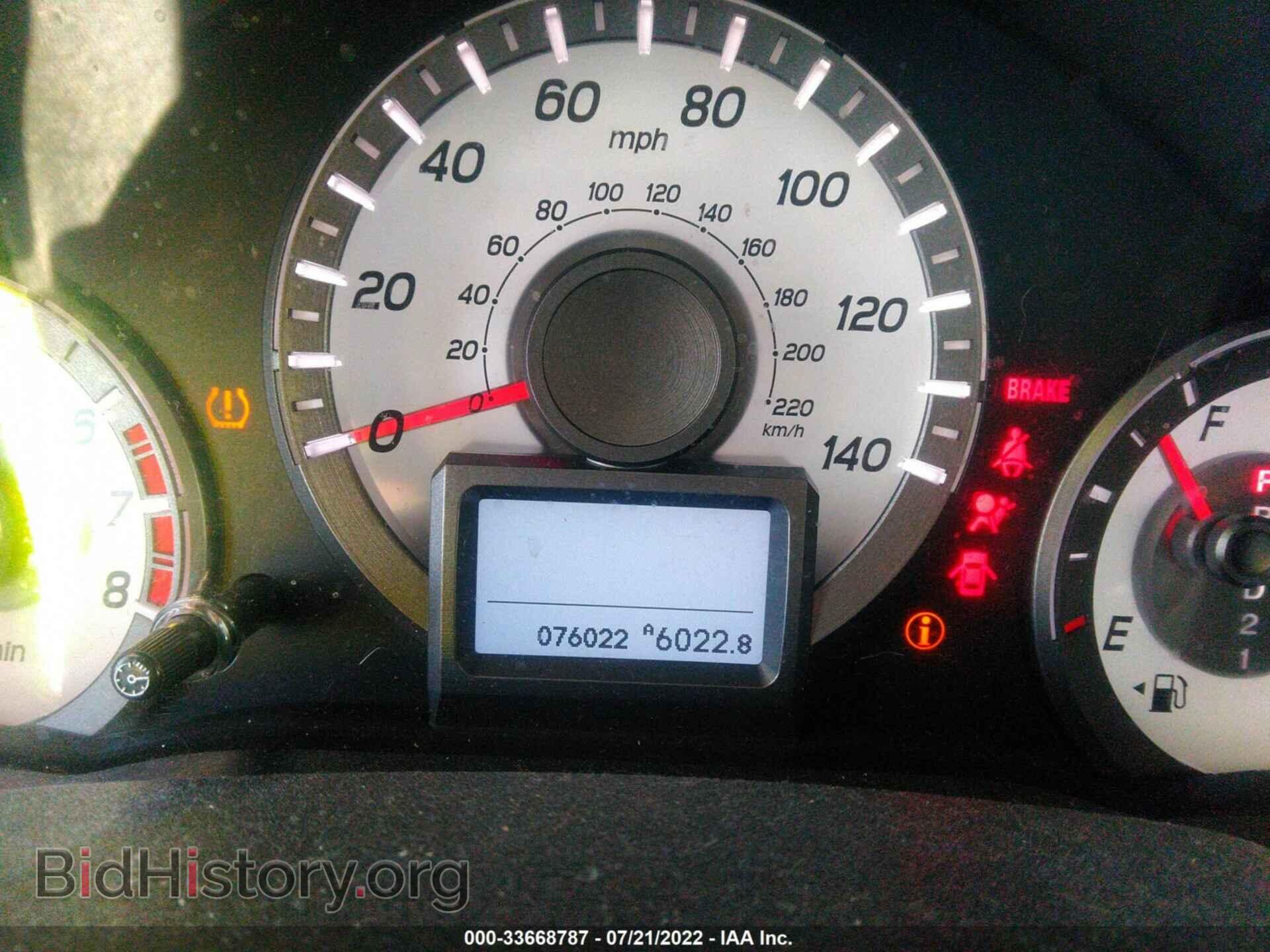 2014 HONDA PILOT - VIN: 5FNYF4H90EB017739 - Фото 7