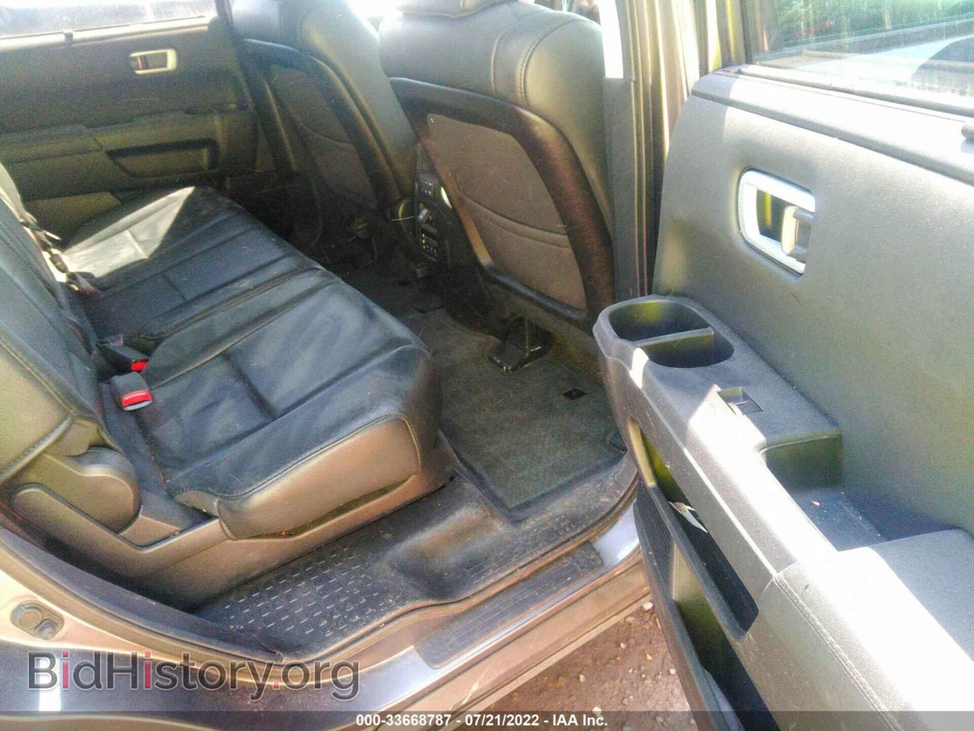 2014 HONDA PILOT - VIN: 5FNYF4H90EB017739 - Фото 8