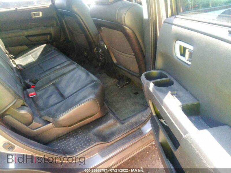 2014 Honda PILOT (VIN 5FNYF4H90EB017739) — photo 8 of 12