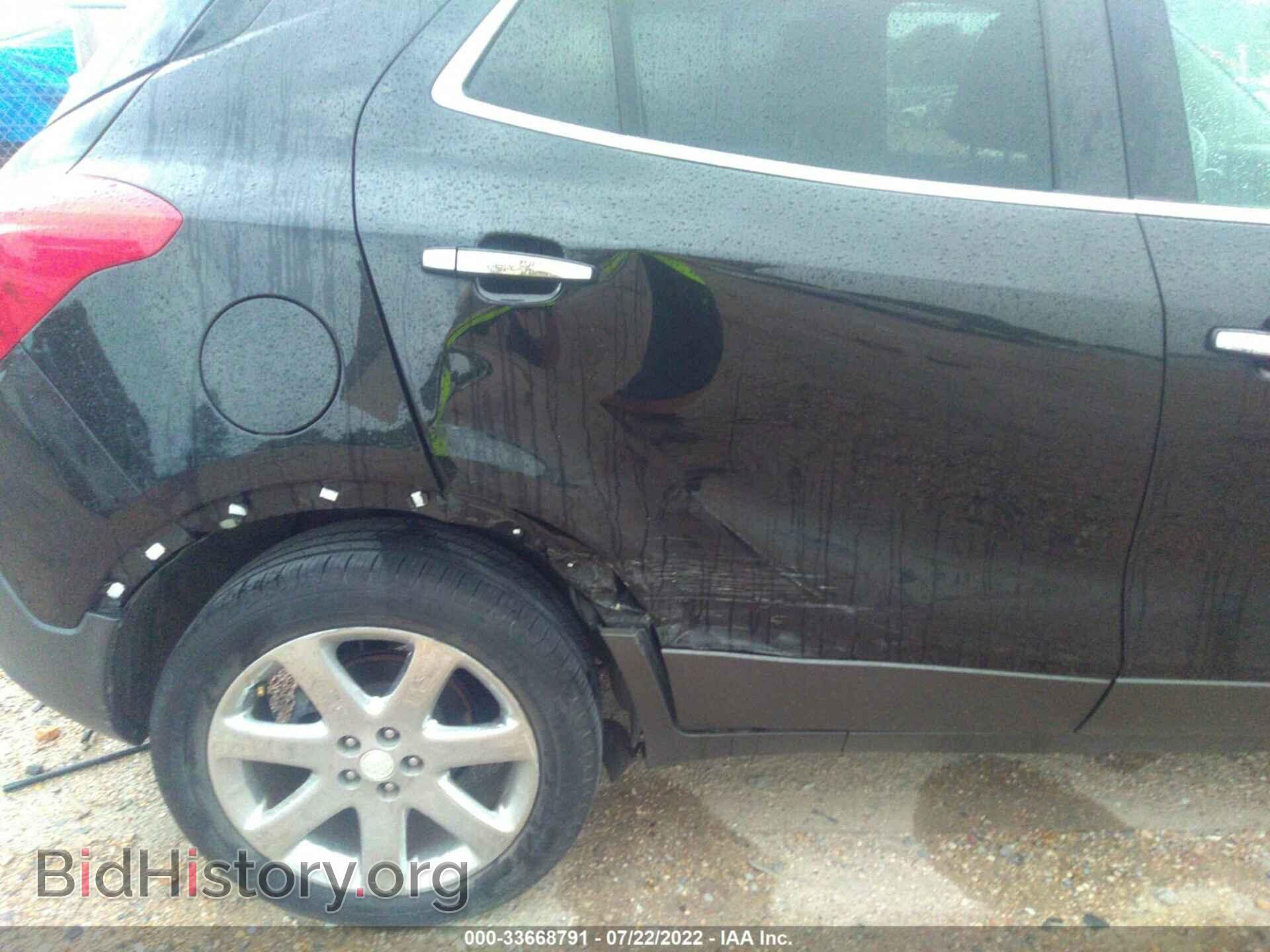 2013 BUICK ENCORE - VIN: KL4CJCSB4DB061382 - Photo 6