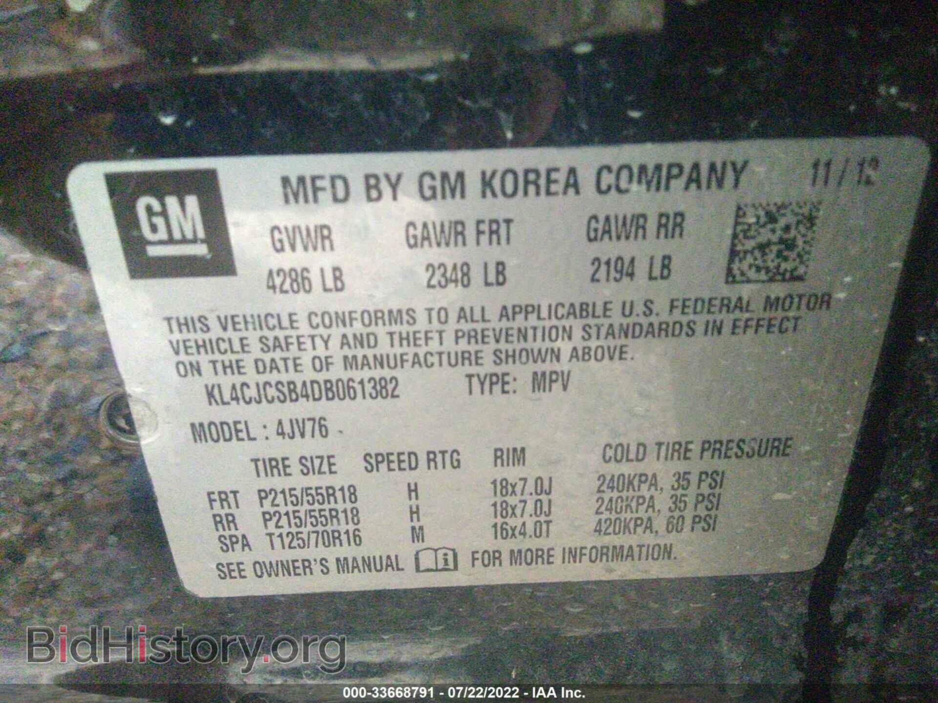 2013 BUICK ENCORE - VIN: KL4CJCSB4DB061382 - Photo 9
