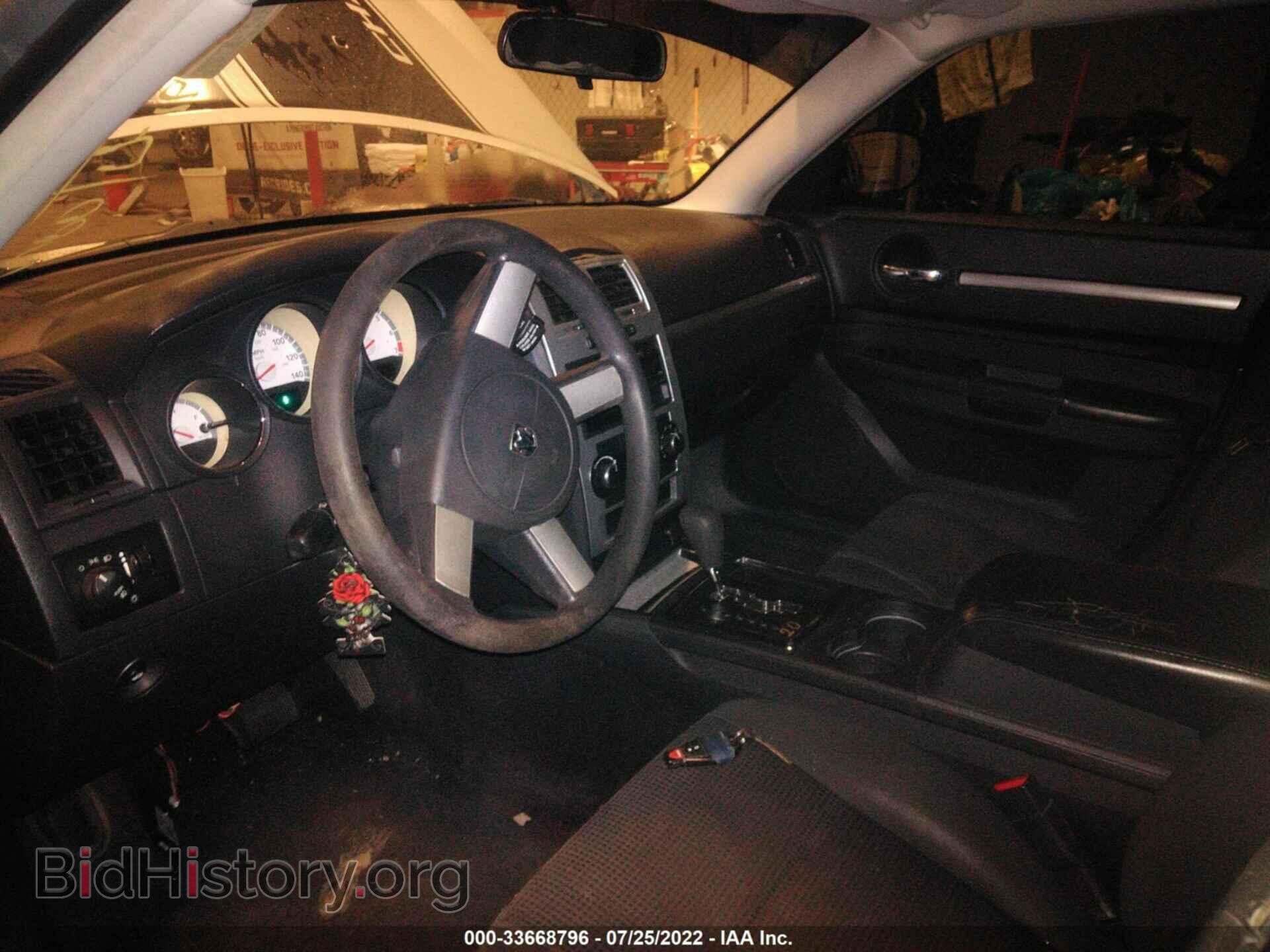2010 DODGE CHARGER - VIN: 2B3CA3CV5AH244244 - Фото 5