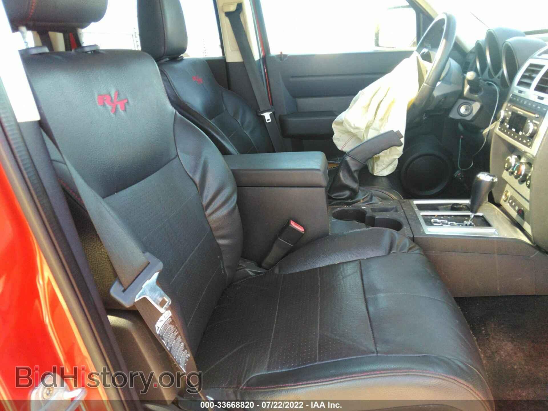 2007 DODGE NITRO - VIN: 1D8GU58607W687949 - Photo 5