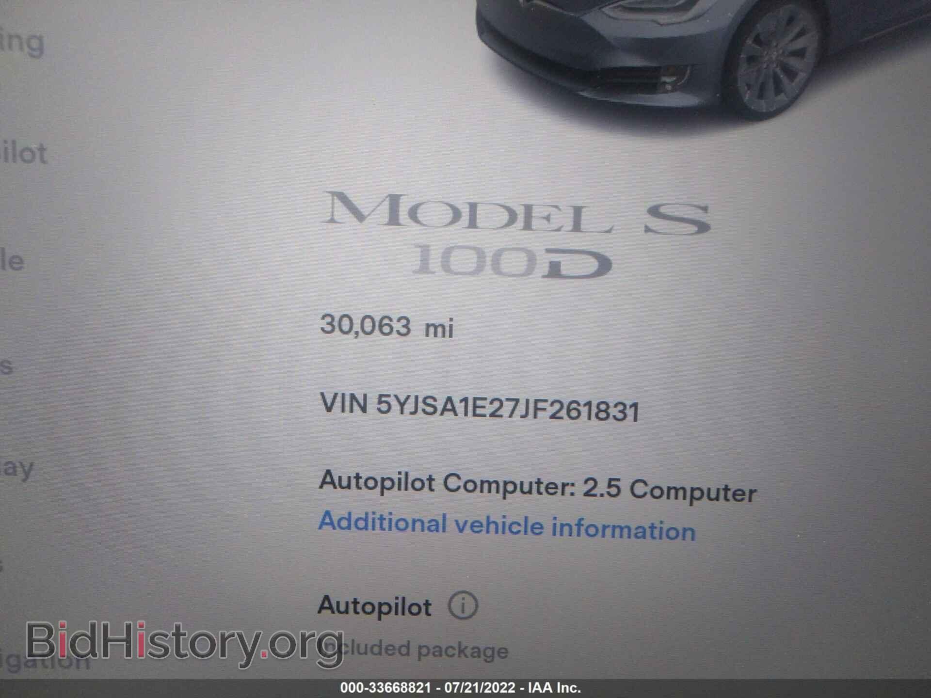 2018 TESLA MODEL S - VIN: 5YJSA1E27JF261831 - Фото 7