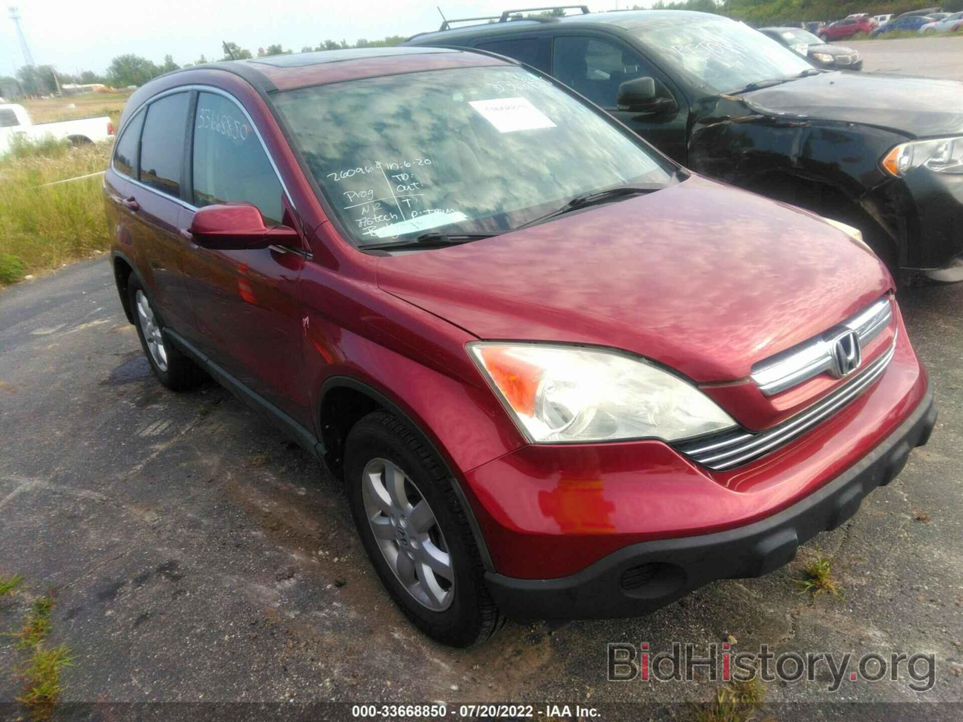 Photo 5J6RE48738L040224 - HONDA CR-V 2008