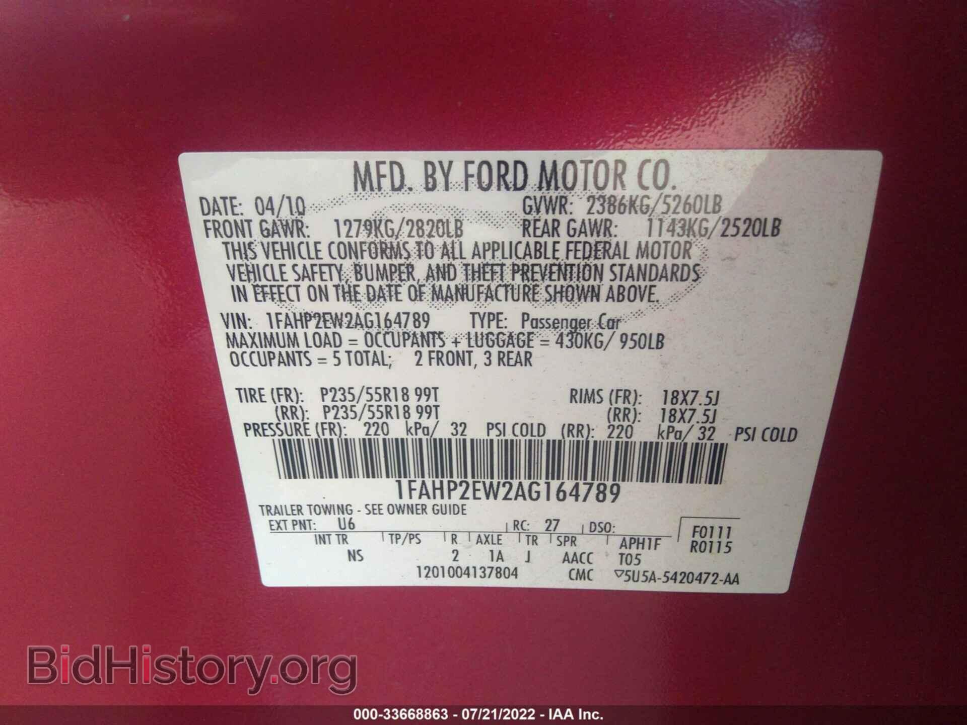 2010 FORD TAURUS - VIN: 1FAHP2EW2AG164789 - Фото 9