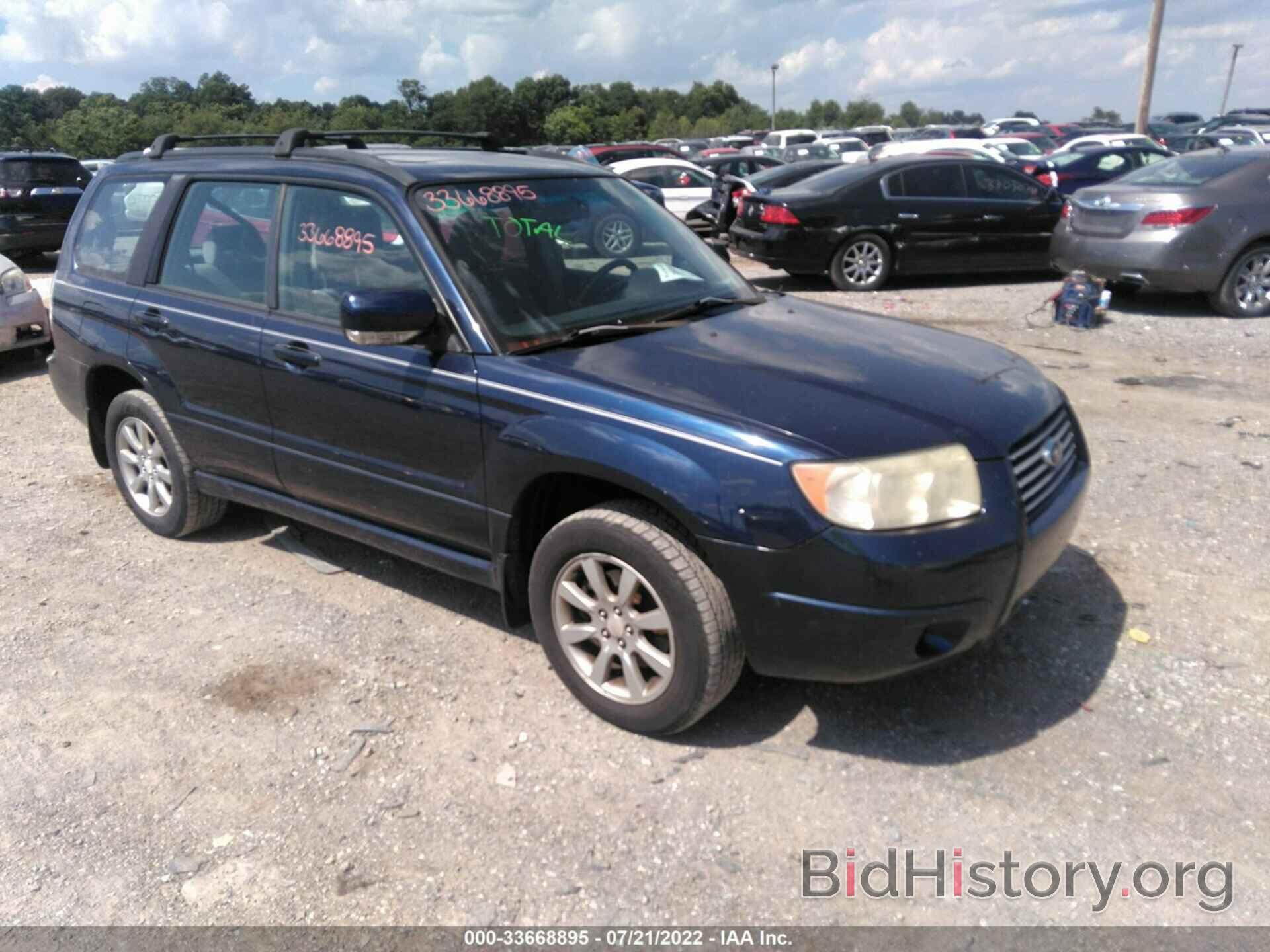 Photo JF1SG65656H746254 - SUBARU FORESTER 2006