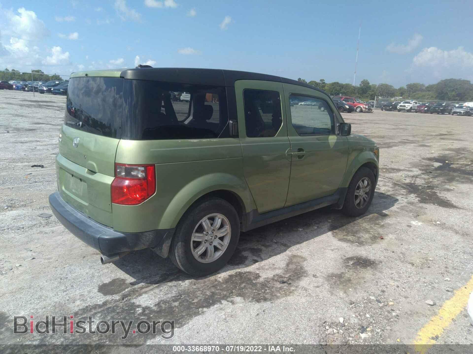 2006 HONDA ELEMENT - VIN: 5J6YH18796L012152 - Фото 4