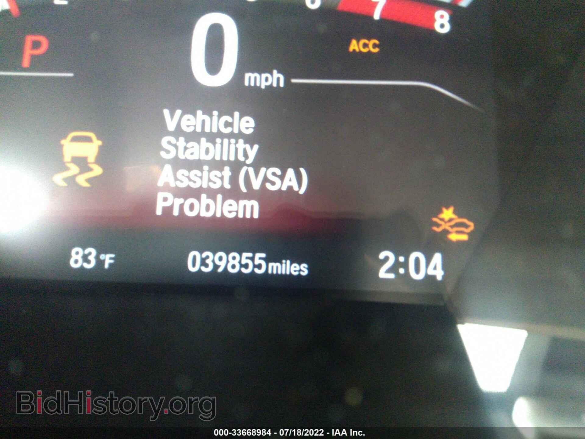 2017 HONDA CR-V - VIN: 2HKRW2H96HH654889 - Фото 7