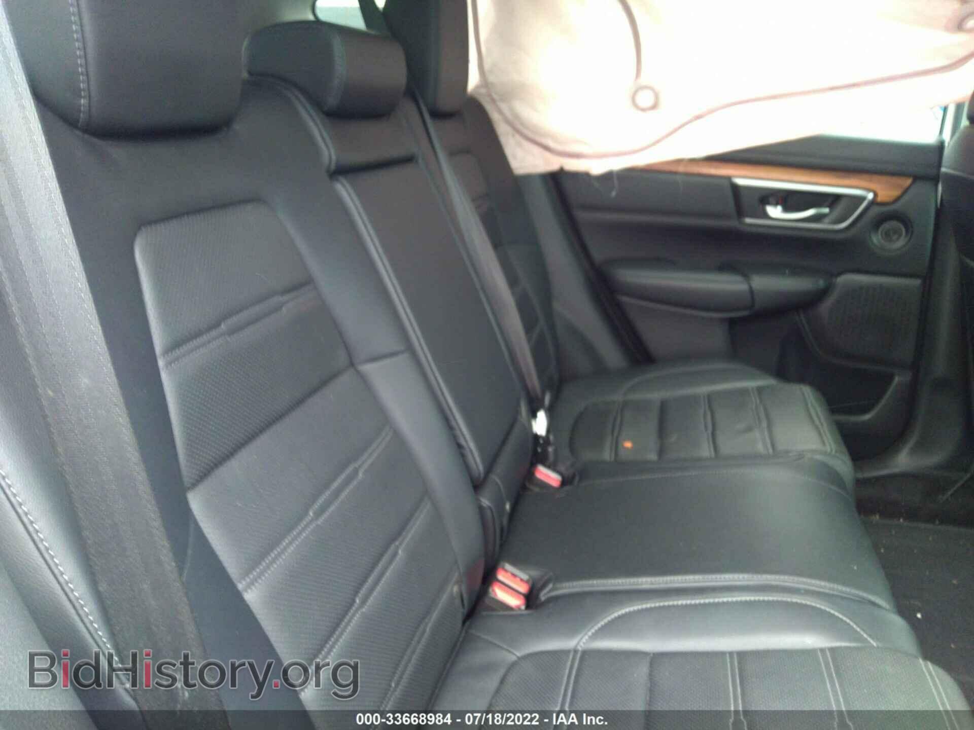 2017 HONDA CR-V - VIN: 2HKRW2H96HH654889 - Фото 8