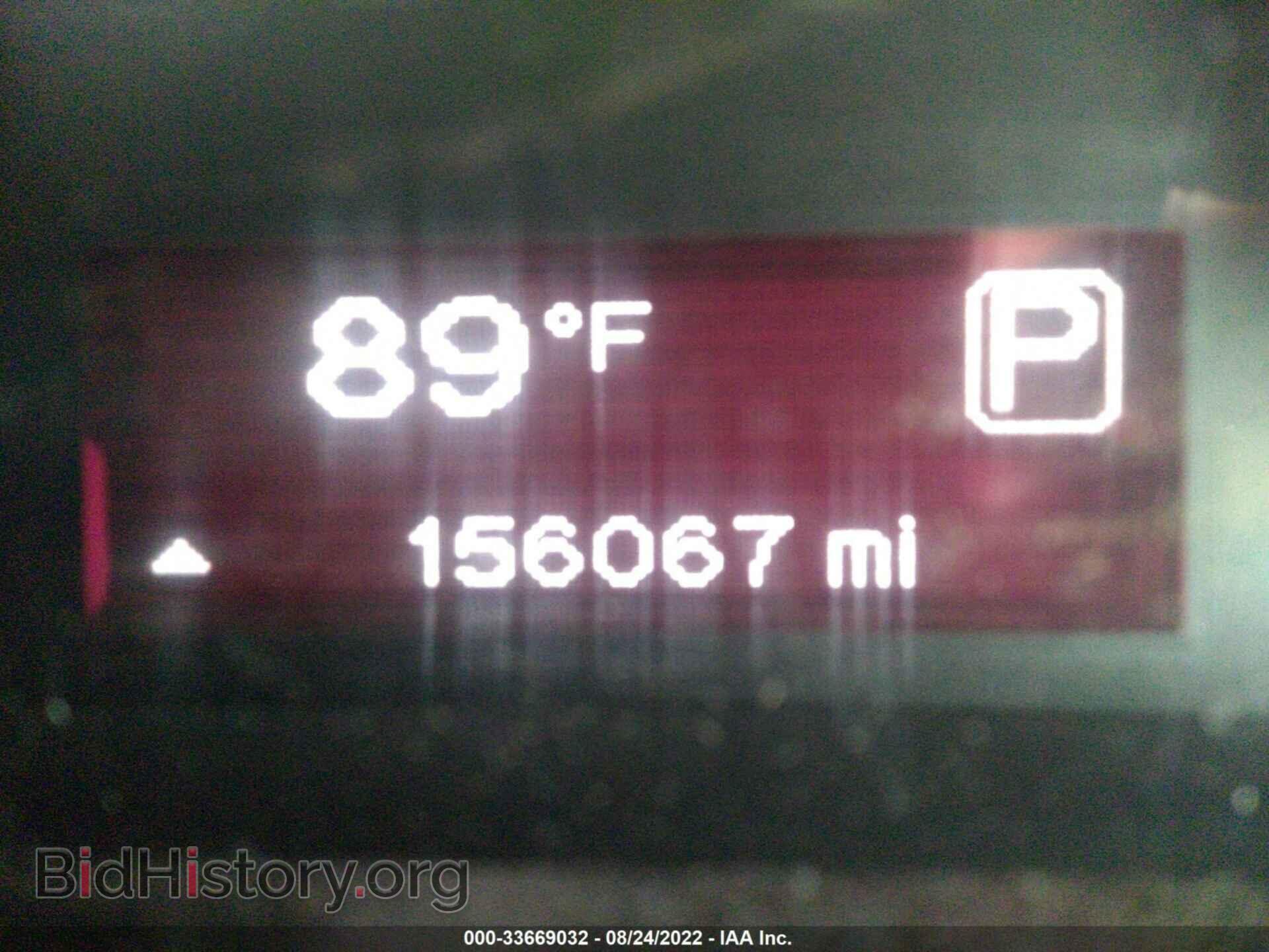2015 DODGE DART - VIN: 1C3CDFBB3FD307588 - Фото 7