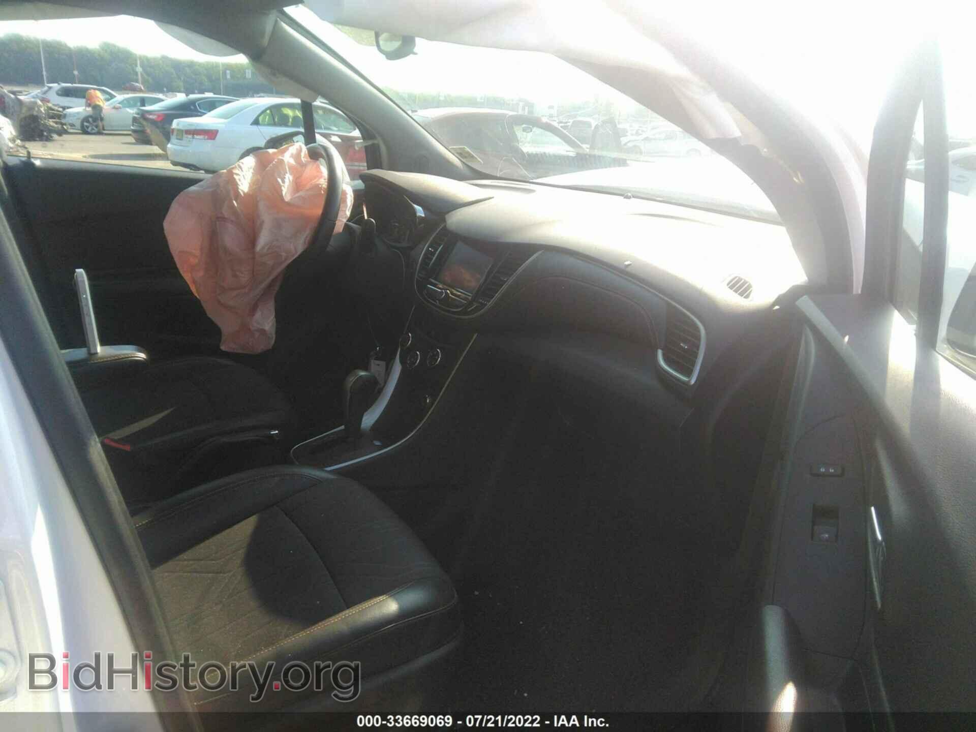 2020 CHEVROLET TRAX - VIN: KL7CJPSB9LB042884 - Photo 5