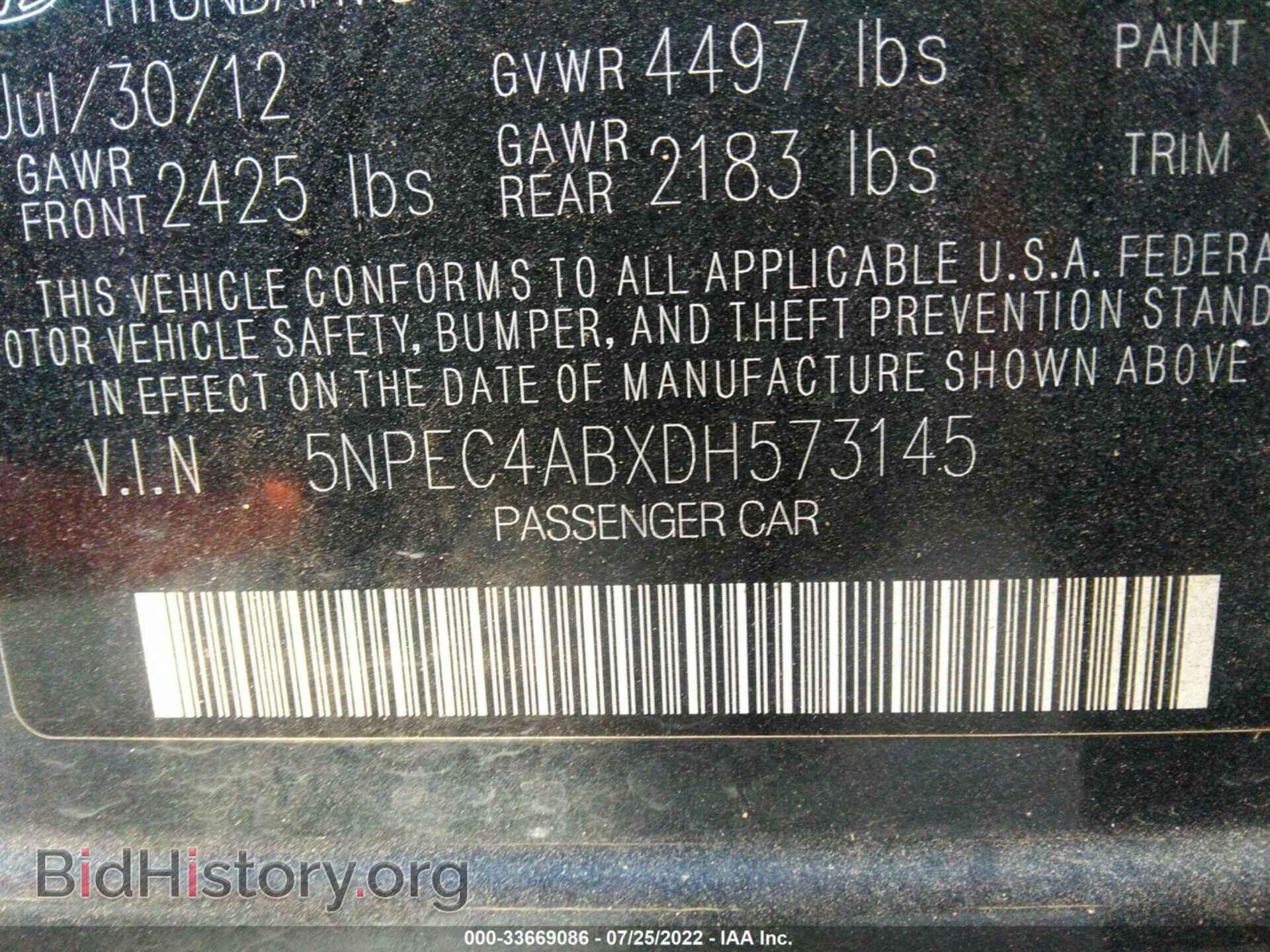 2013 HYUNDAI SONATA - VIN: 5NPEC4ABXDH573145 - Фото 9