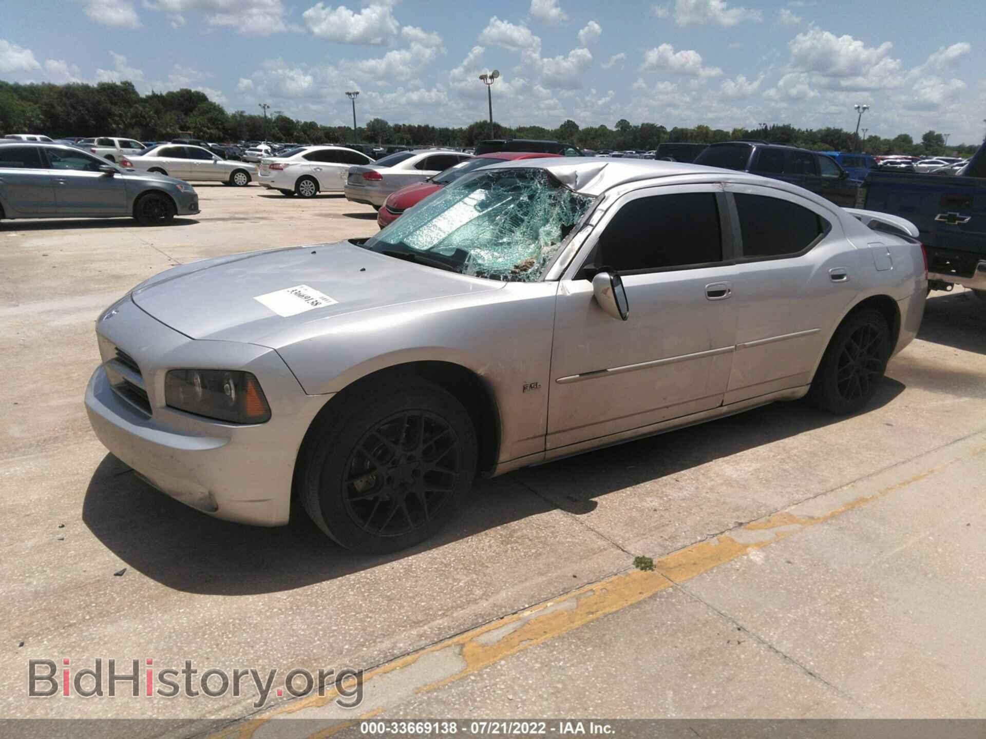 2010 DODGE CHARGER - VIN: 2B3CA3CV2AH169275 - Фото 2