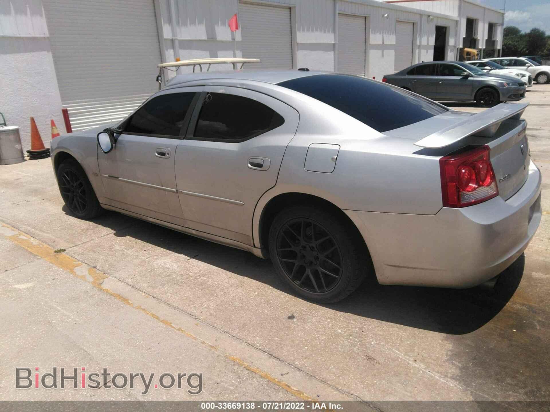 2010 DODGE CHARGER - VIN: 2B3CA3CV2AH169275 - Фото 3