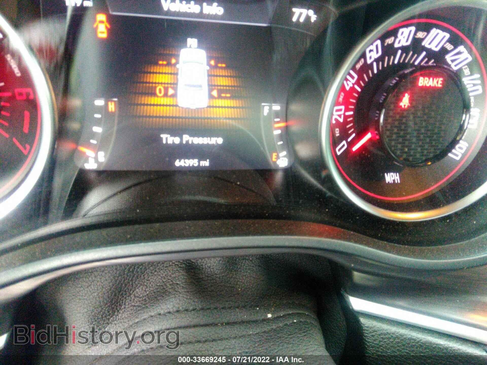 2018 DODGE CHALLENGER - VIN: 2C3CDZFJ2JH331346 - Фото 7