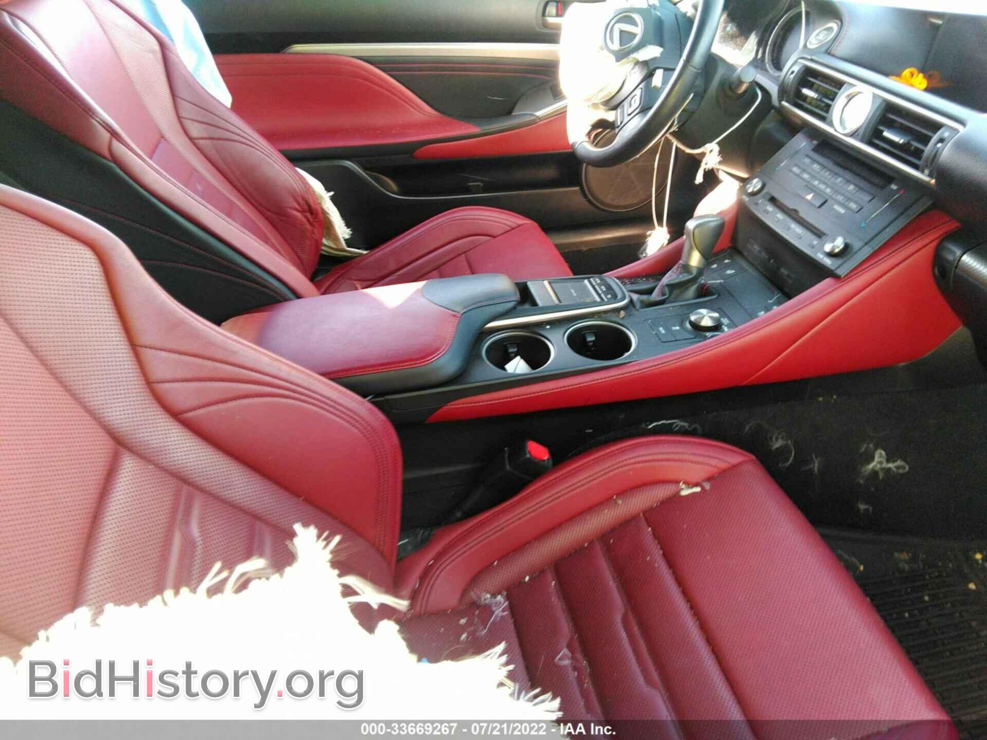 2015 LEXUS RC 350 - VIN: JTHSE5BC2F5002986 - Фото 5