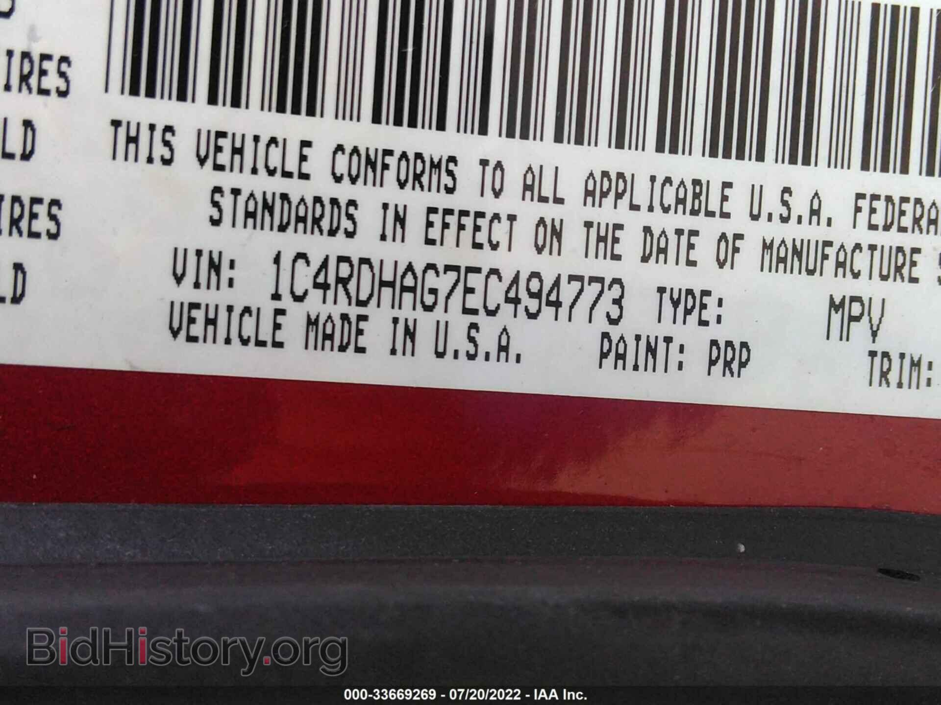 2014 DODGE DURANGO - VIN: 1C4RDHAG7EC494773 - Photo 9