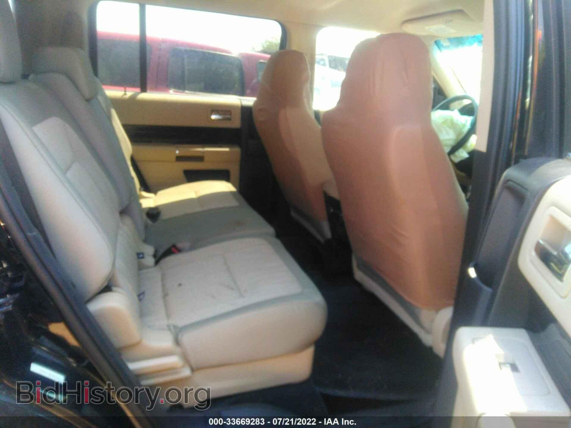 2017 FORD FLEX - VIN: 2FMHK6C80HBA12866 - Фото 8