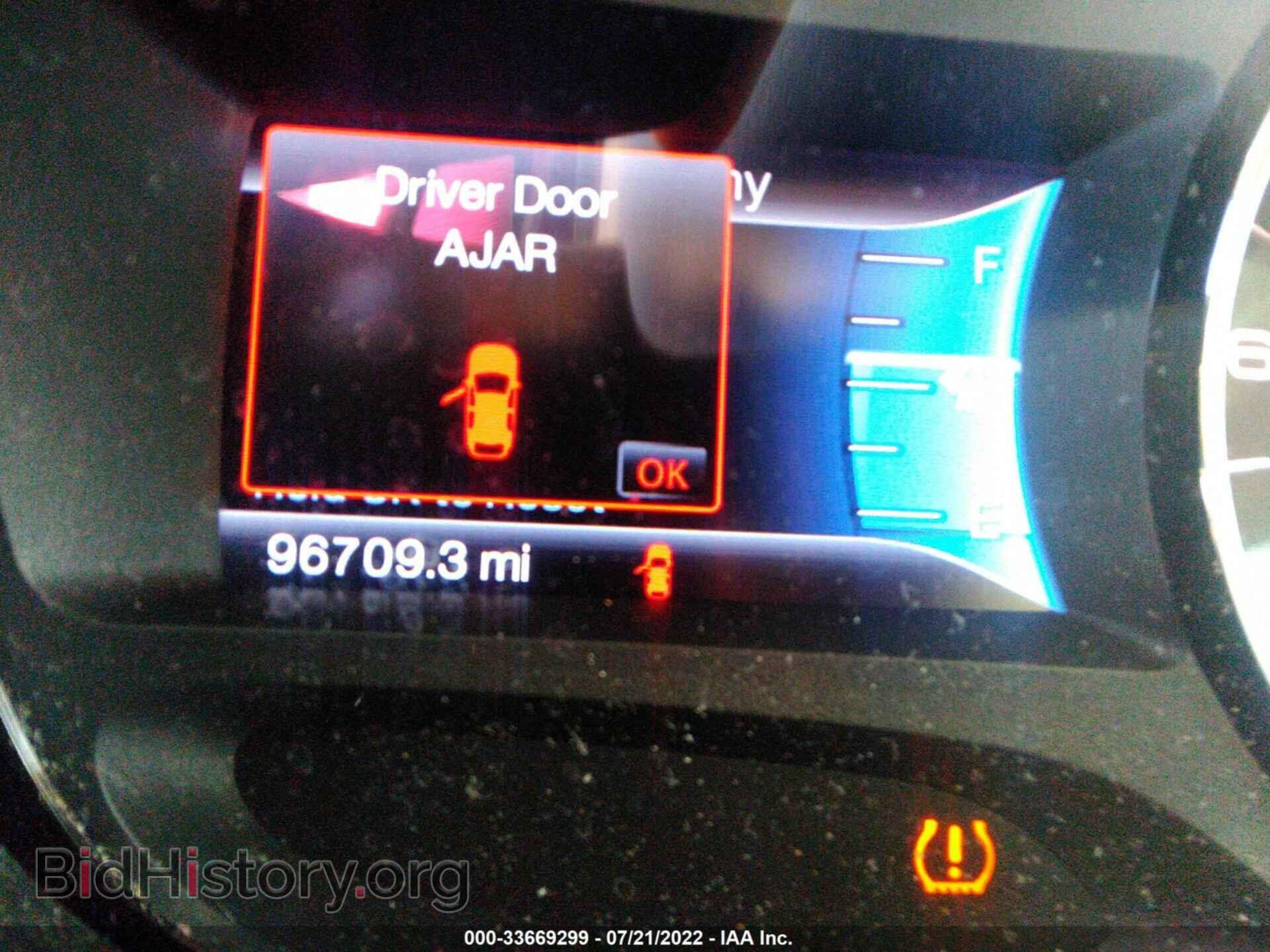 2014 FORD EDGE - VIN: 2FMDK3JCXEBB60961 - Photo 7