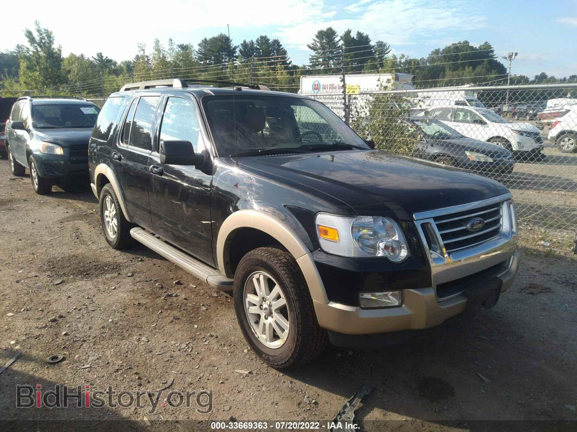 Photo 1FMEU74E59UA08718 - FORD EXPLORER 2009