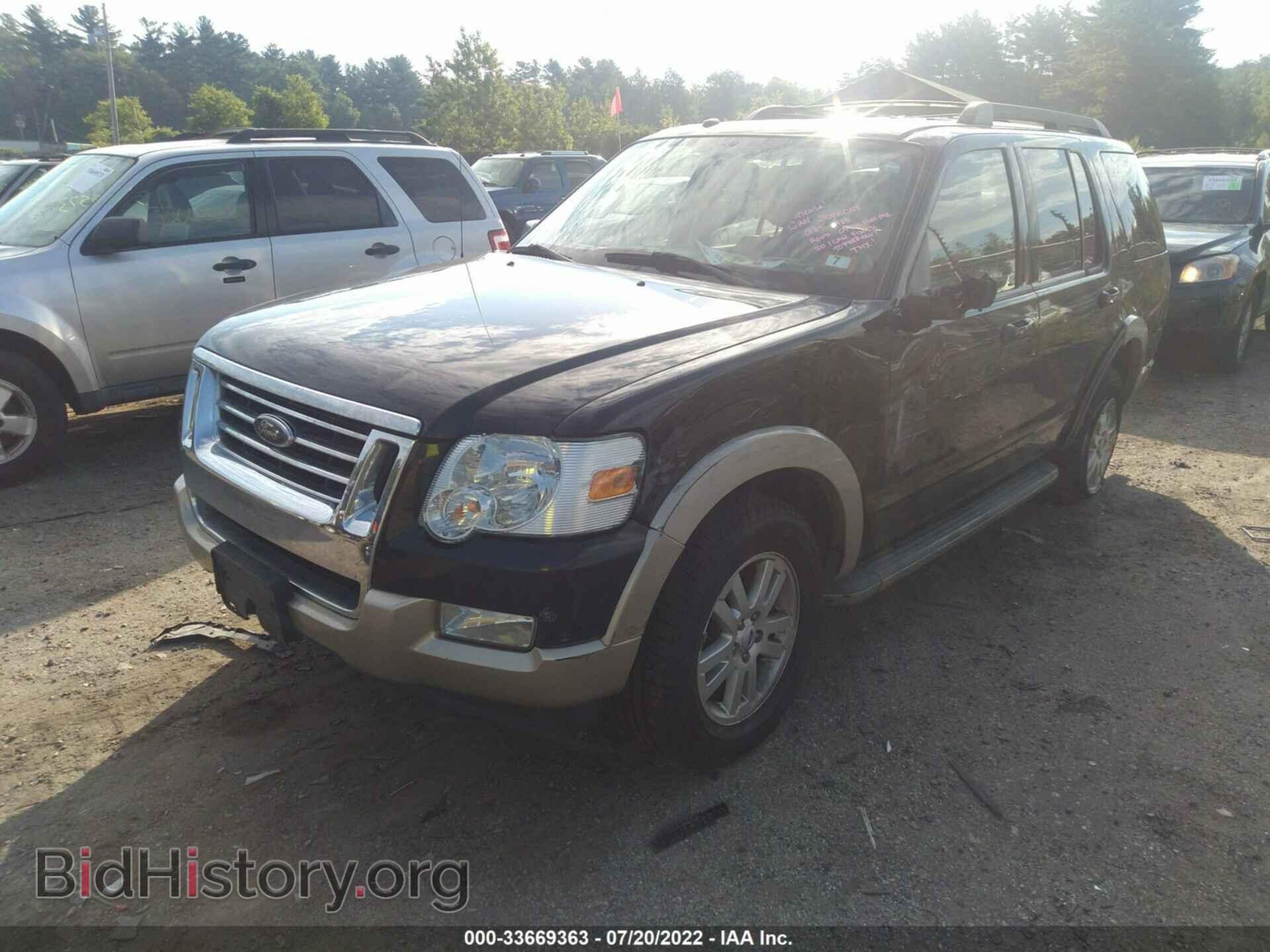 2009 FORD EXPLORER - VIN: 1FMEU74E59UA08718 - Фото 2